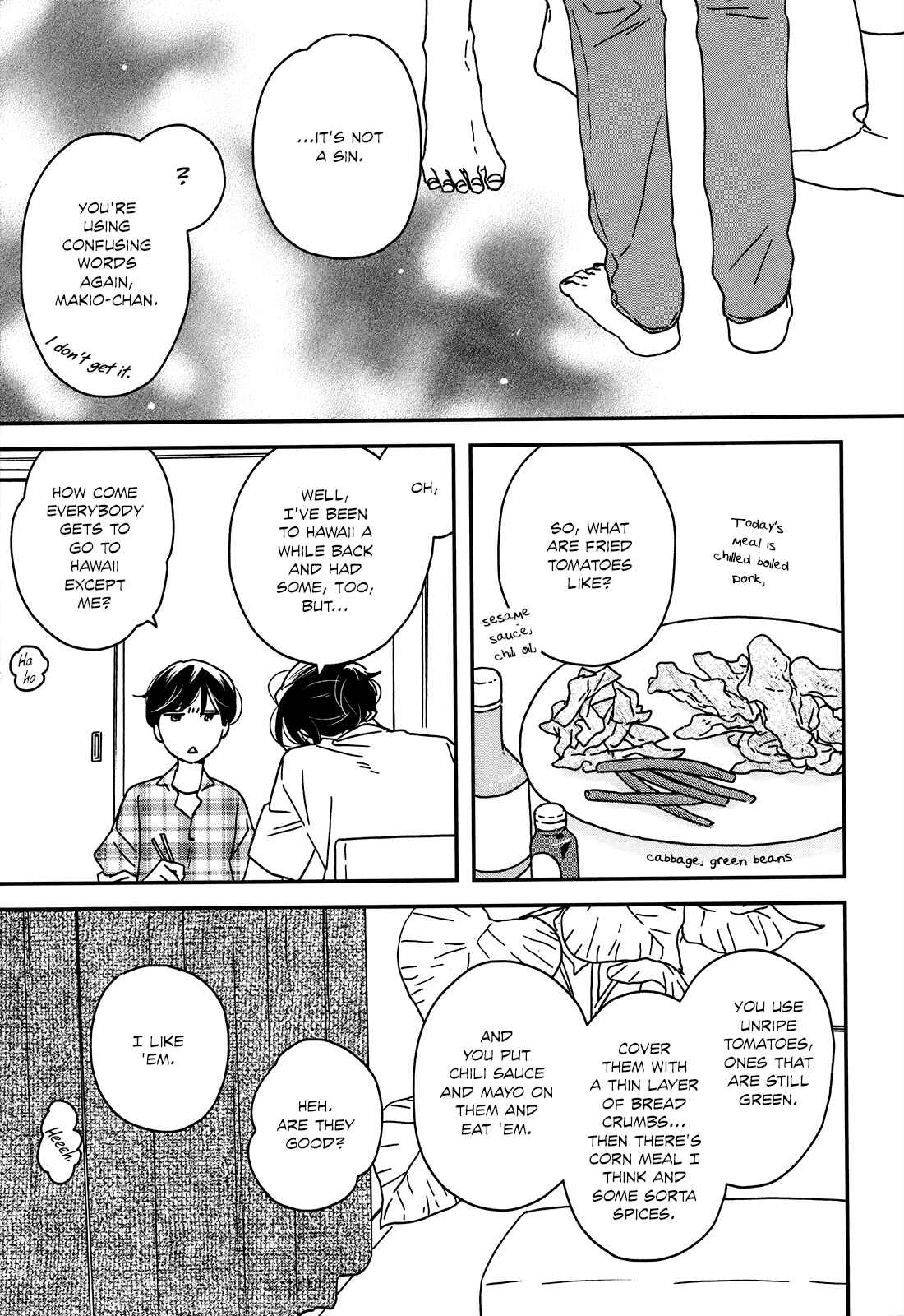 Page 32 Chapter 18 Ikoku Nikki