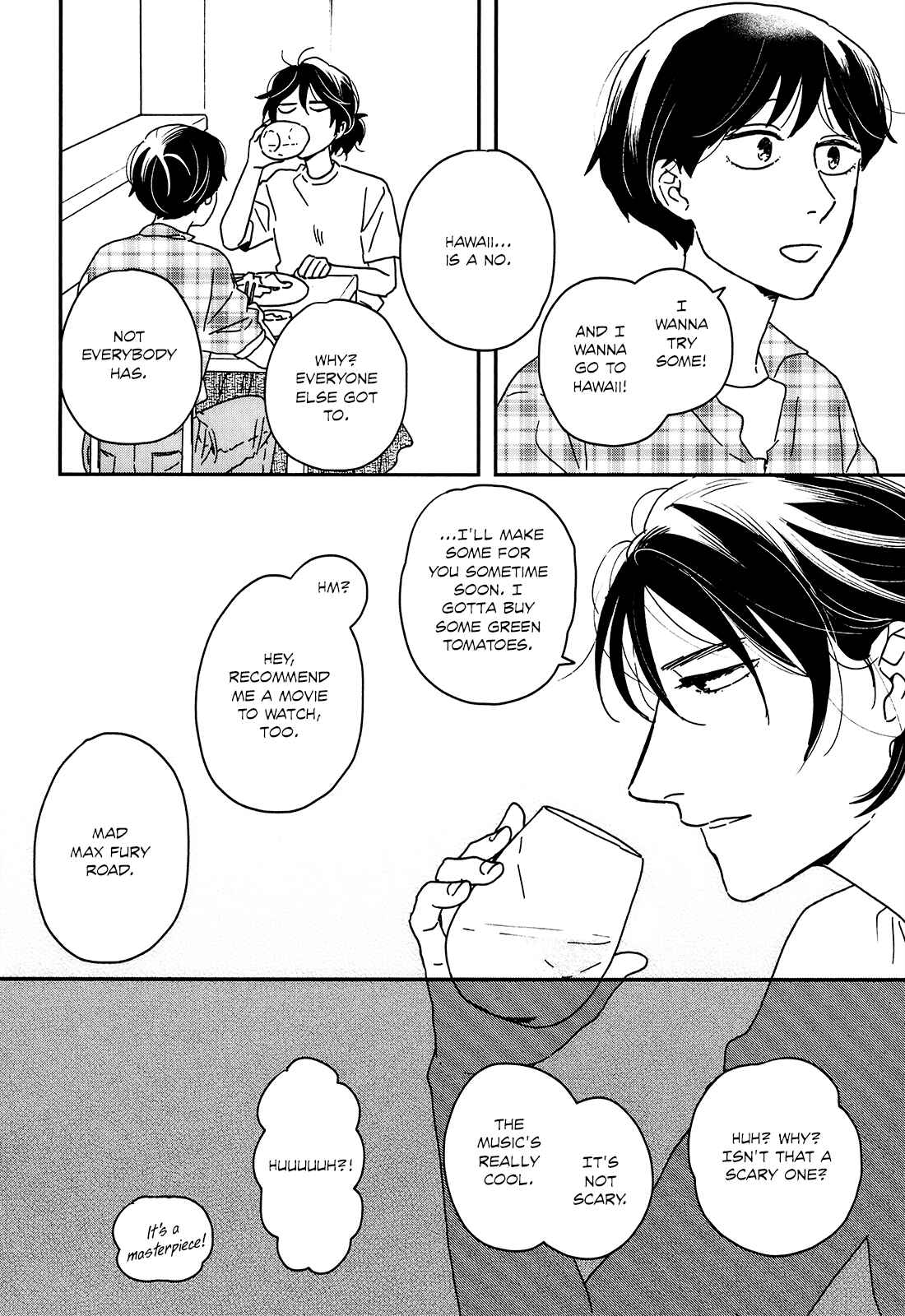 Page 33 Chapter 18 Ikoku Nikki