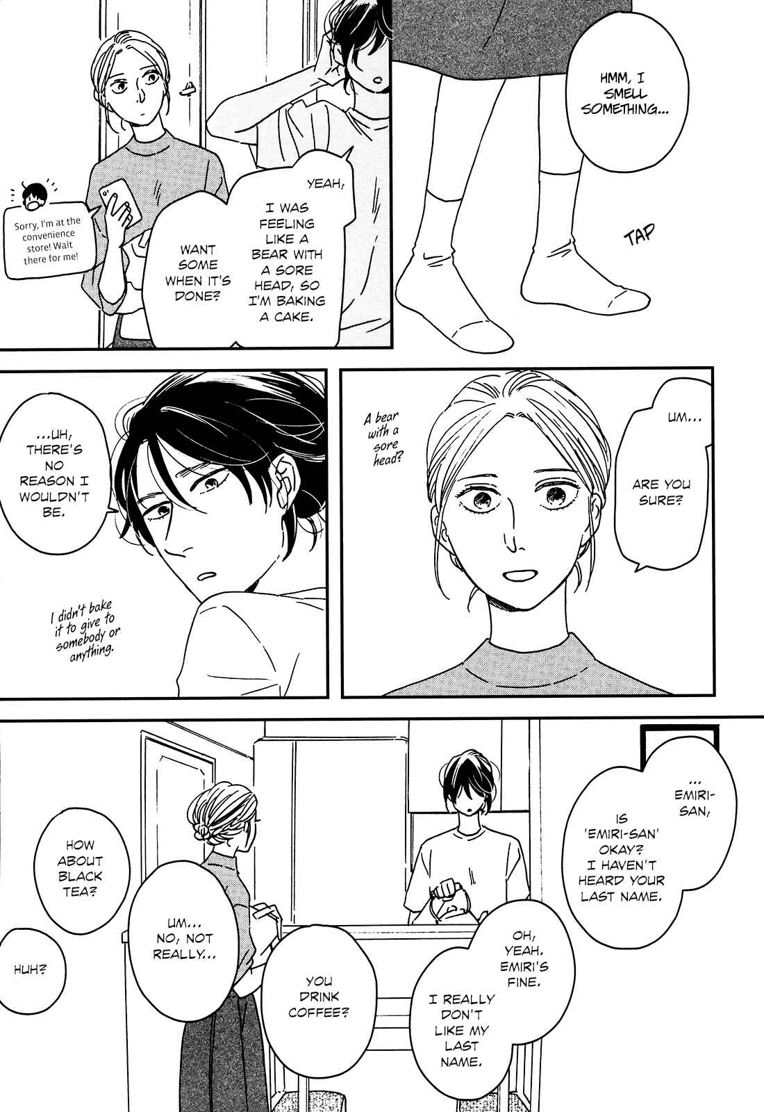 Page 4 Chapter 18 Ikoku Nikki