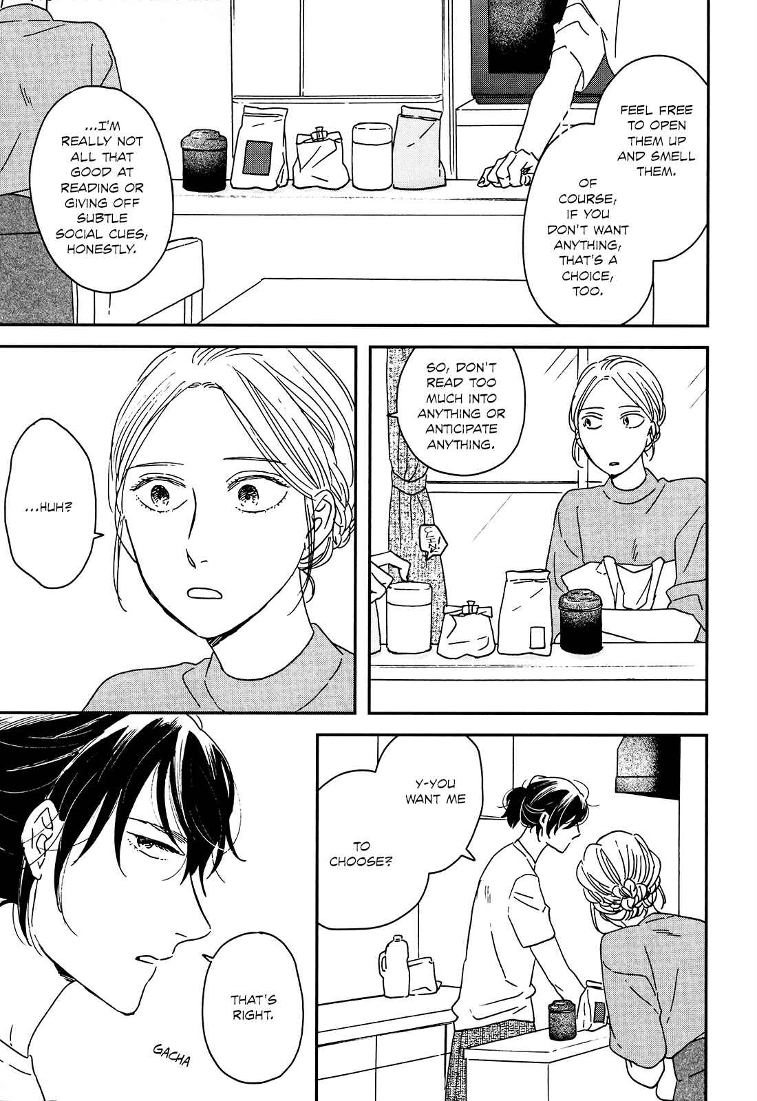 Page 6 Chapter 18 Ikoku Nikki