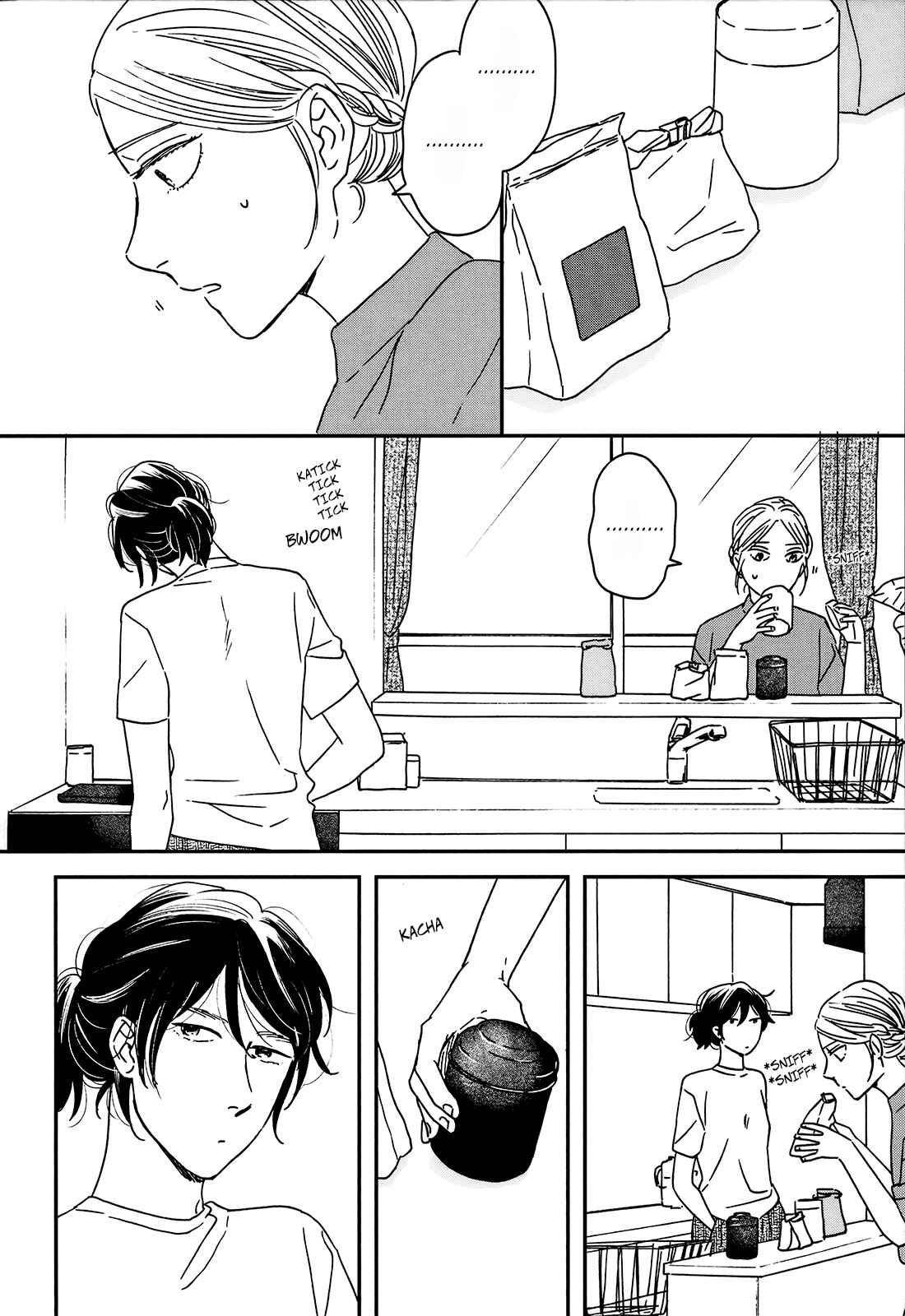 Page 7 Chapter 18 Ikoku Nikki