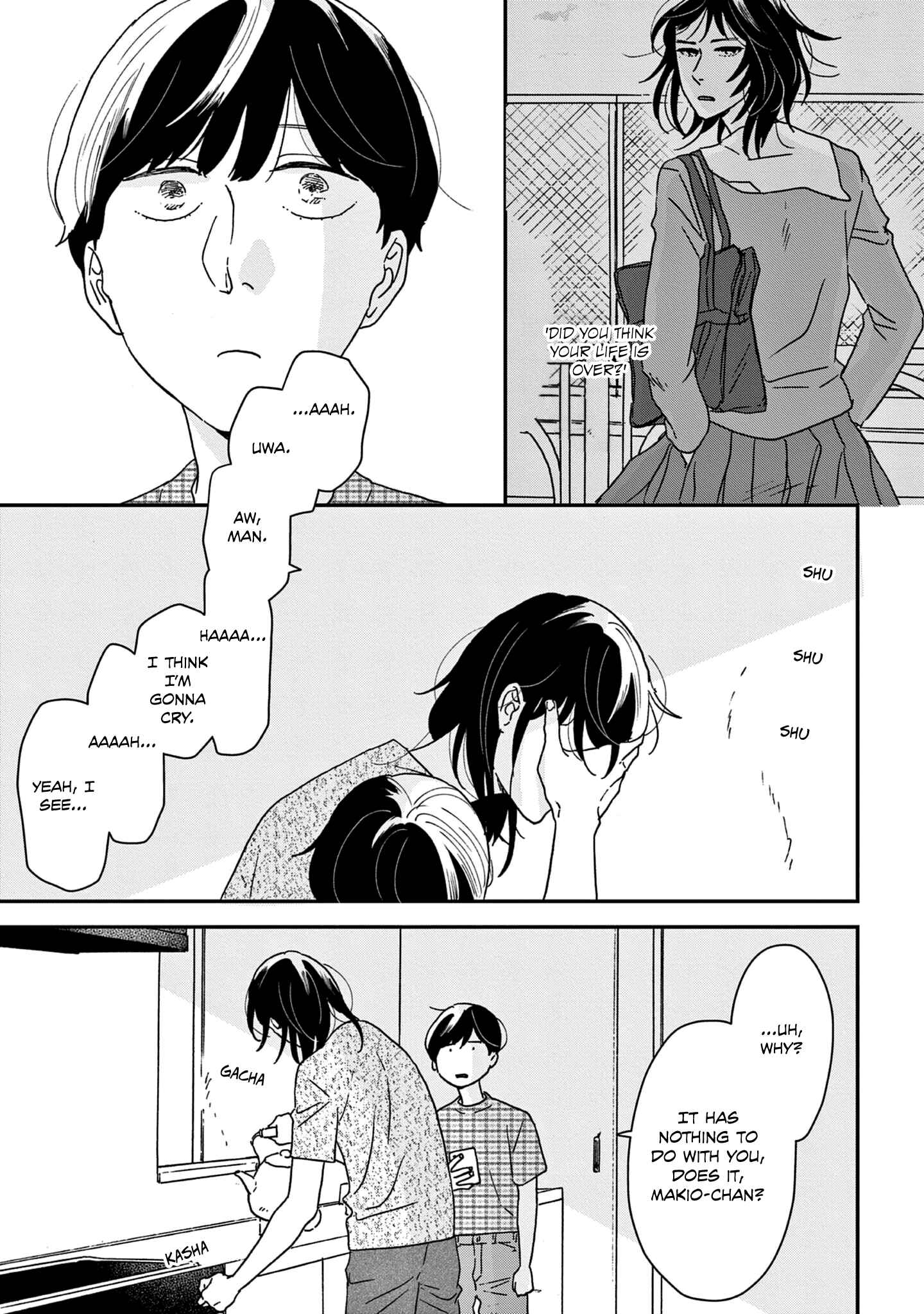 Page 11 Chapter 43 Ikoku Nikki