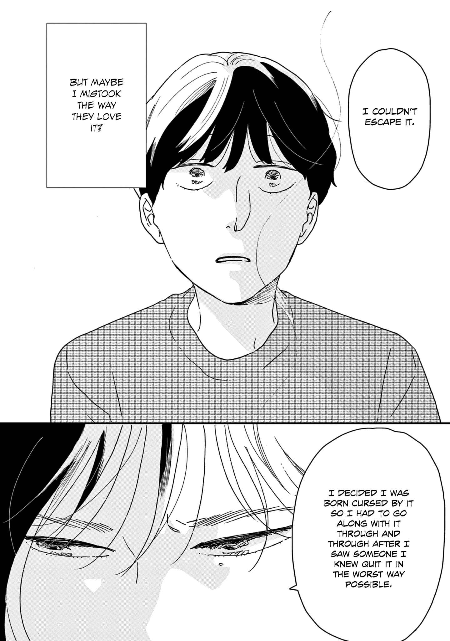 Page 16 Chapter 43 Ikoku Nikki