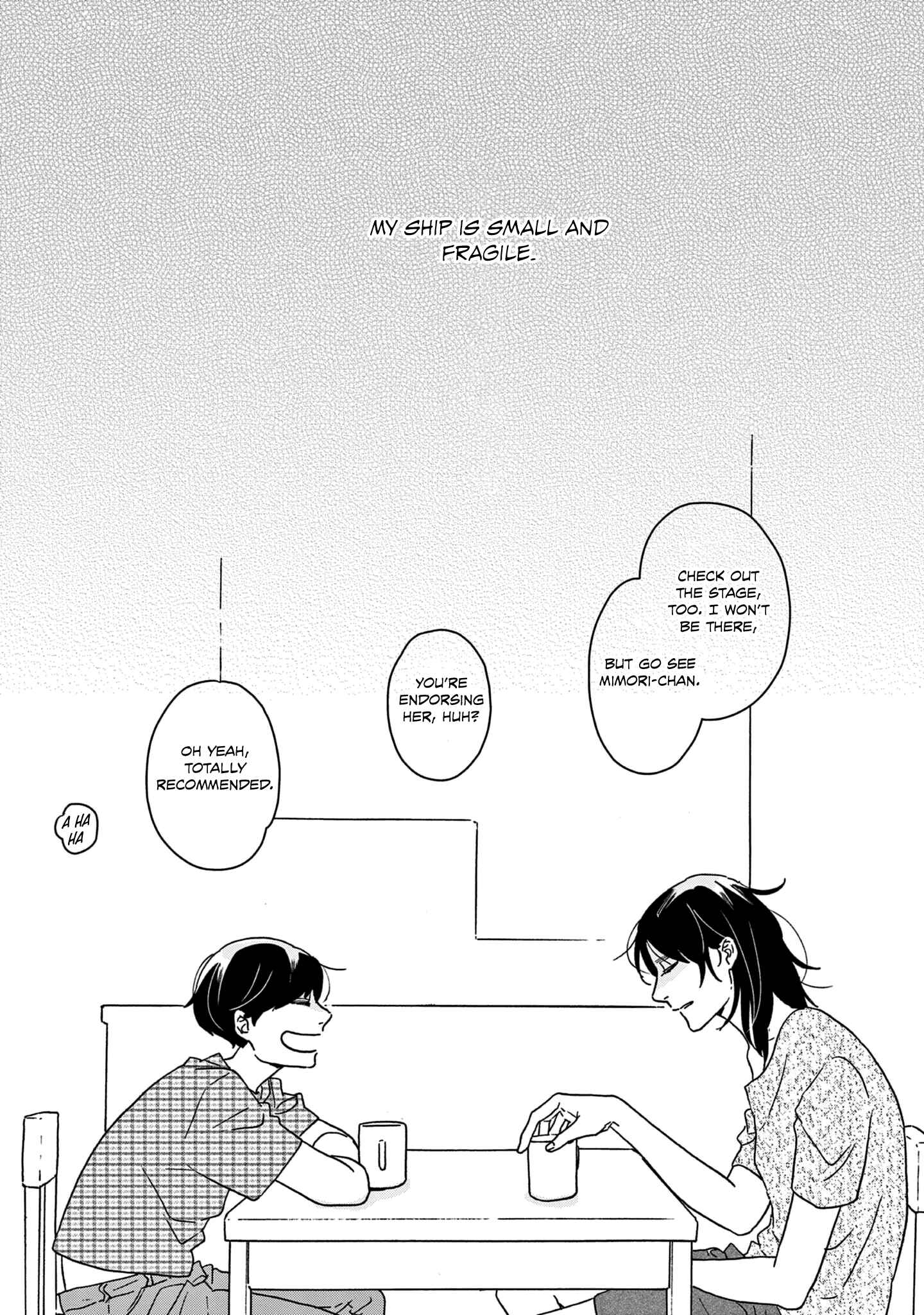 Page 21 Chapter 43 Ikoku Nikki