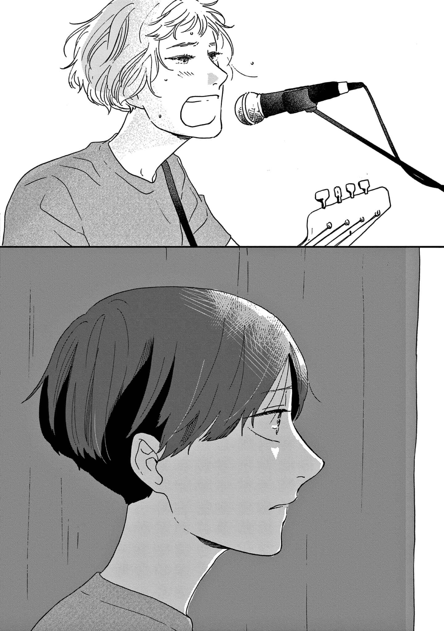 Page 24 Chapter 43 Ikoku Nikki