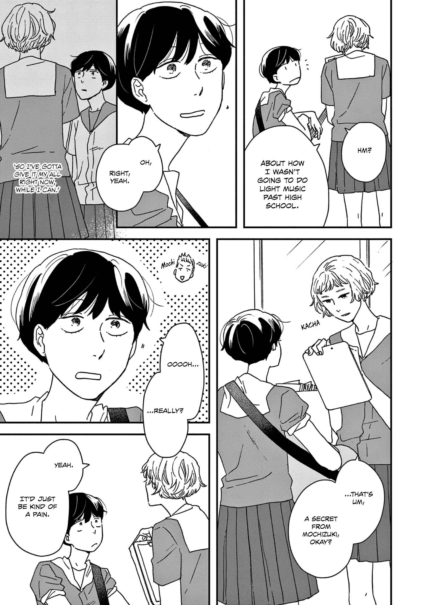 Page 3 Chapter 43 Ikoku Nikki