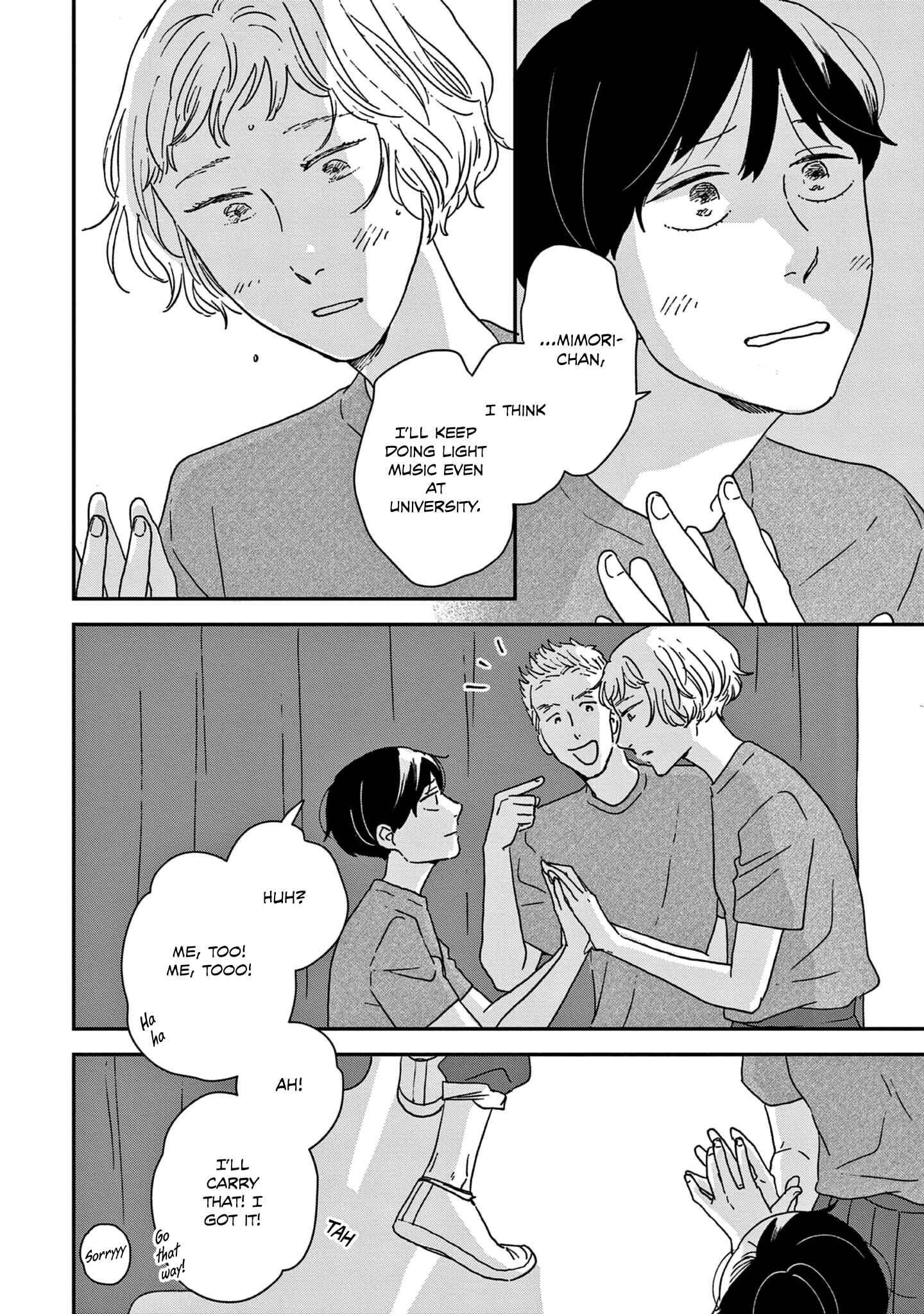 Page 30 Chapter 43 Ikoku Nikki