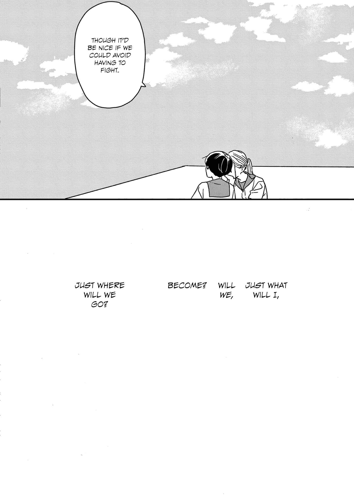Page 32 Chapter 43 Ikoku Nikki
