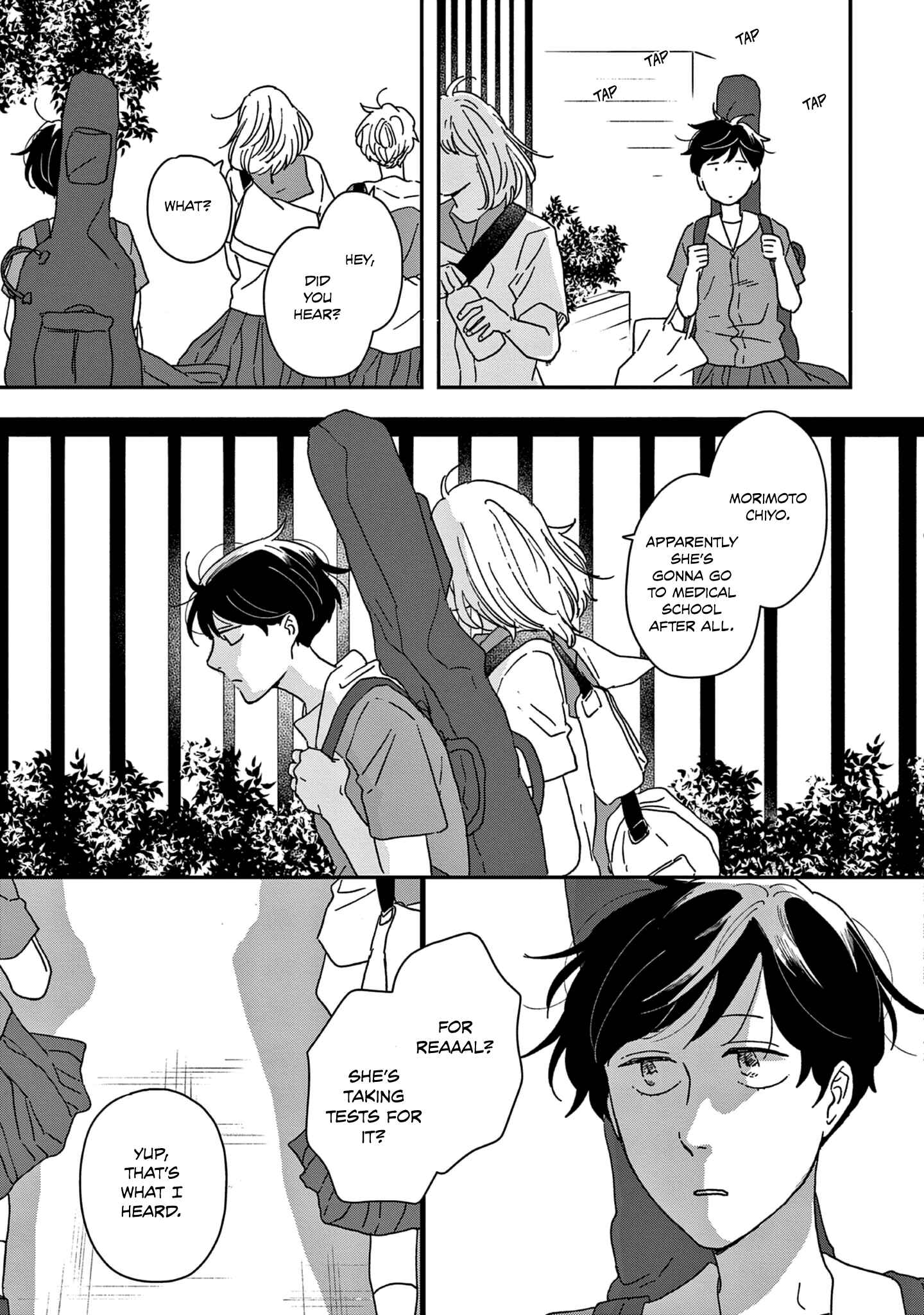Page 5 Chapter 43 Ikoku Nikki