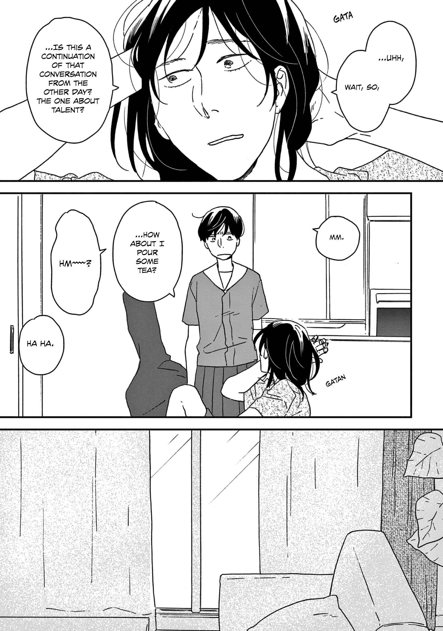 Page 9 Chapter 43 Ikoku Nikki