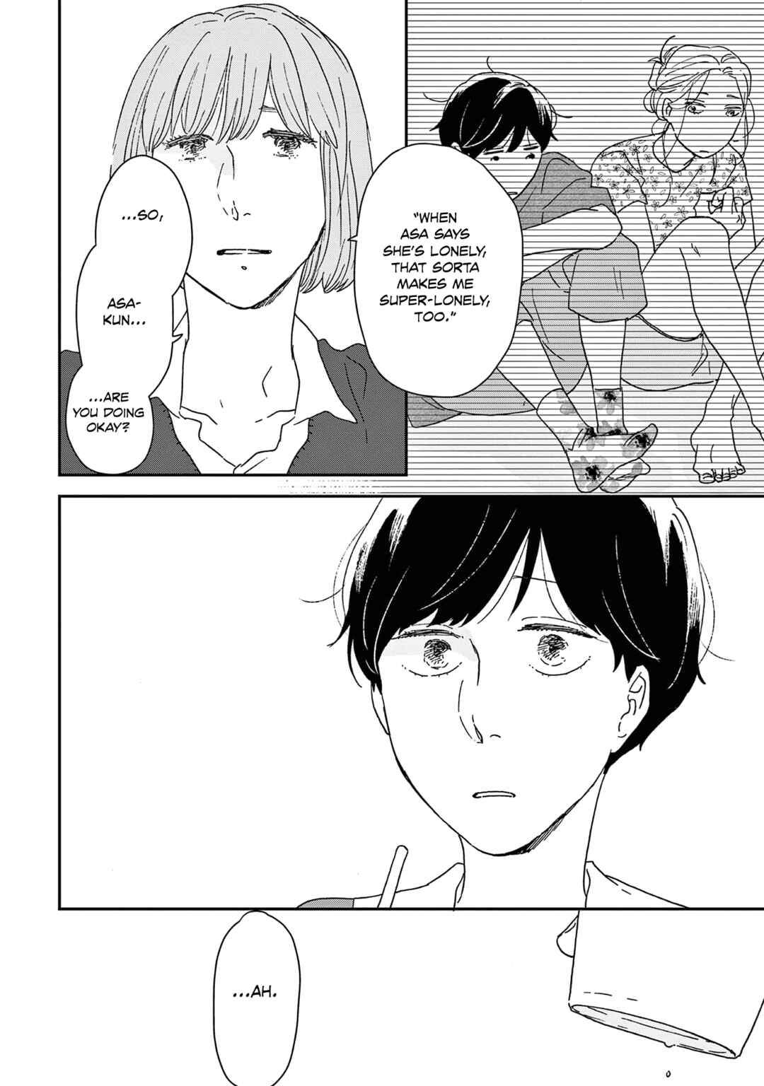 Page 18 Chapter 53 Ikoku Nikki