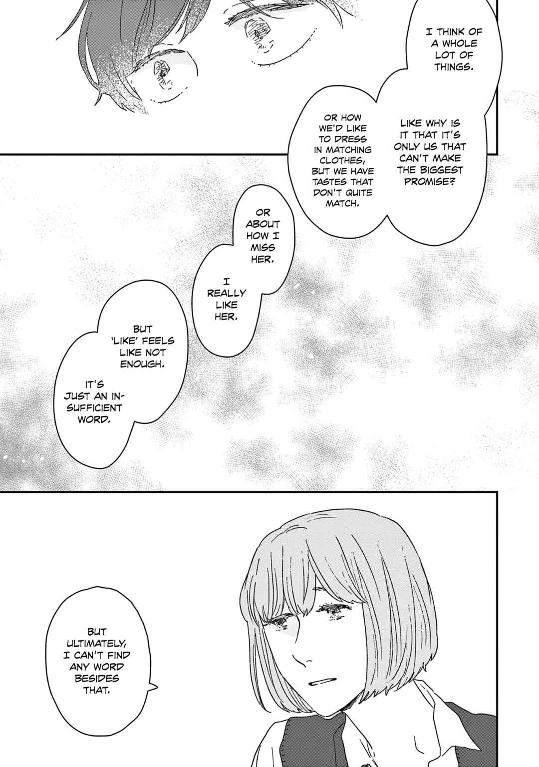 Page 21 Chapter 53 Ikoku Nikki