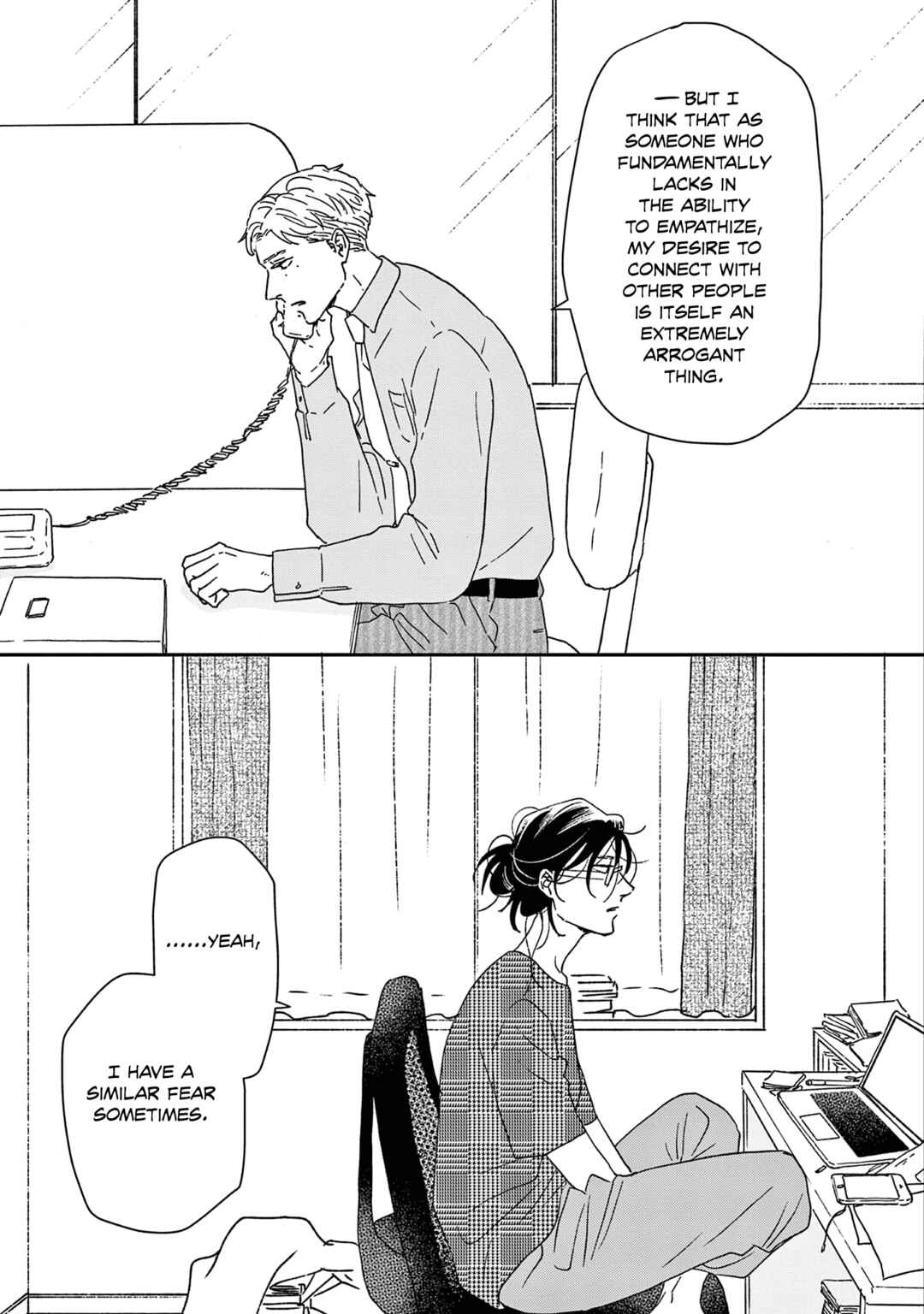 Page 29 Chapter 53 Ikoku Nikki