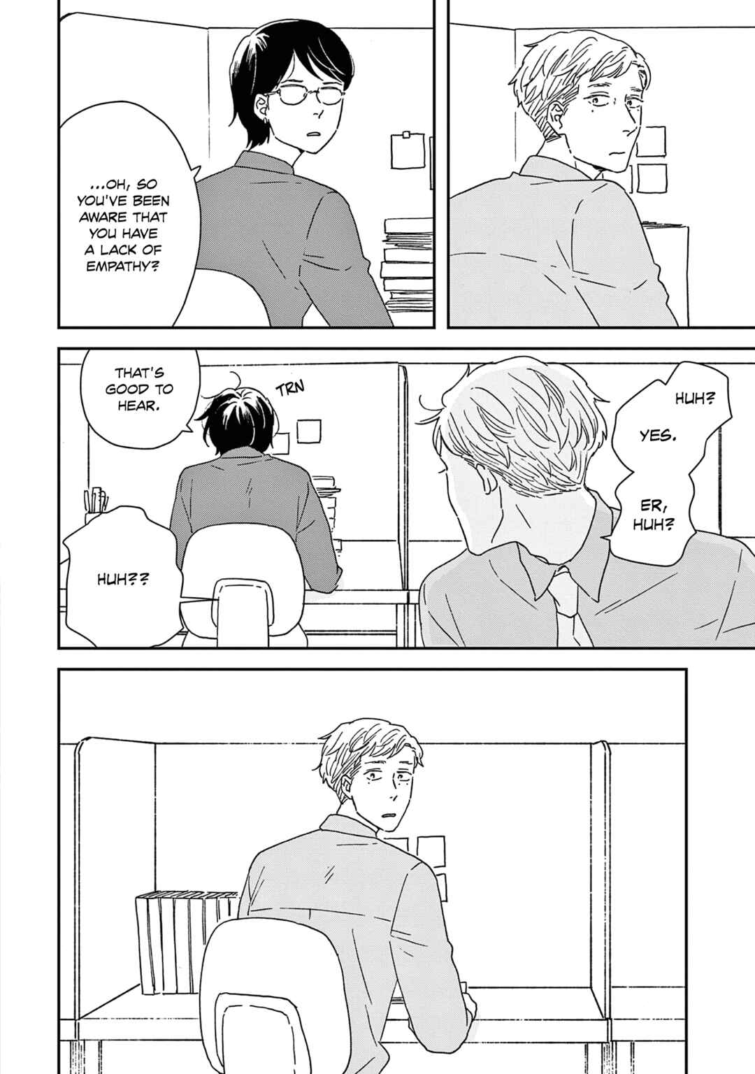 Page 32 Chapter 53 Ikoku Nikki