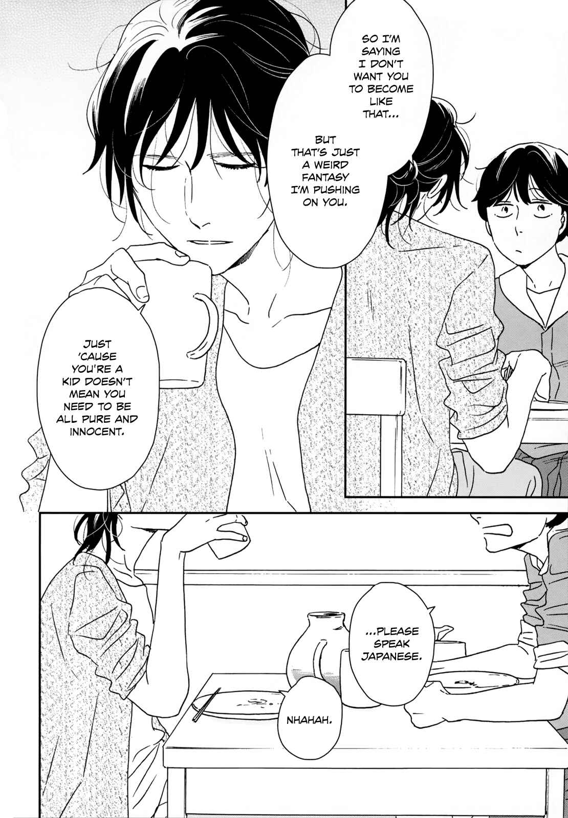 Page 12 Chapter 34 Ikoku Nikki