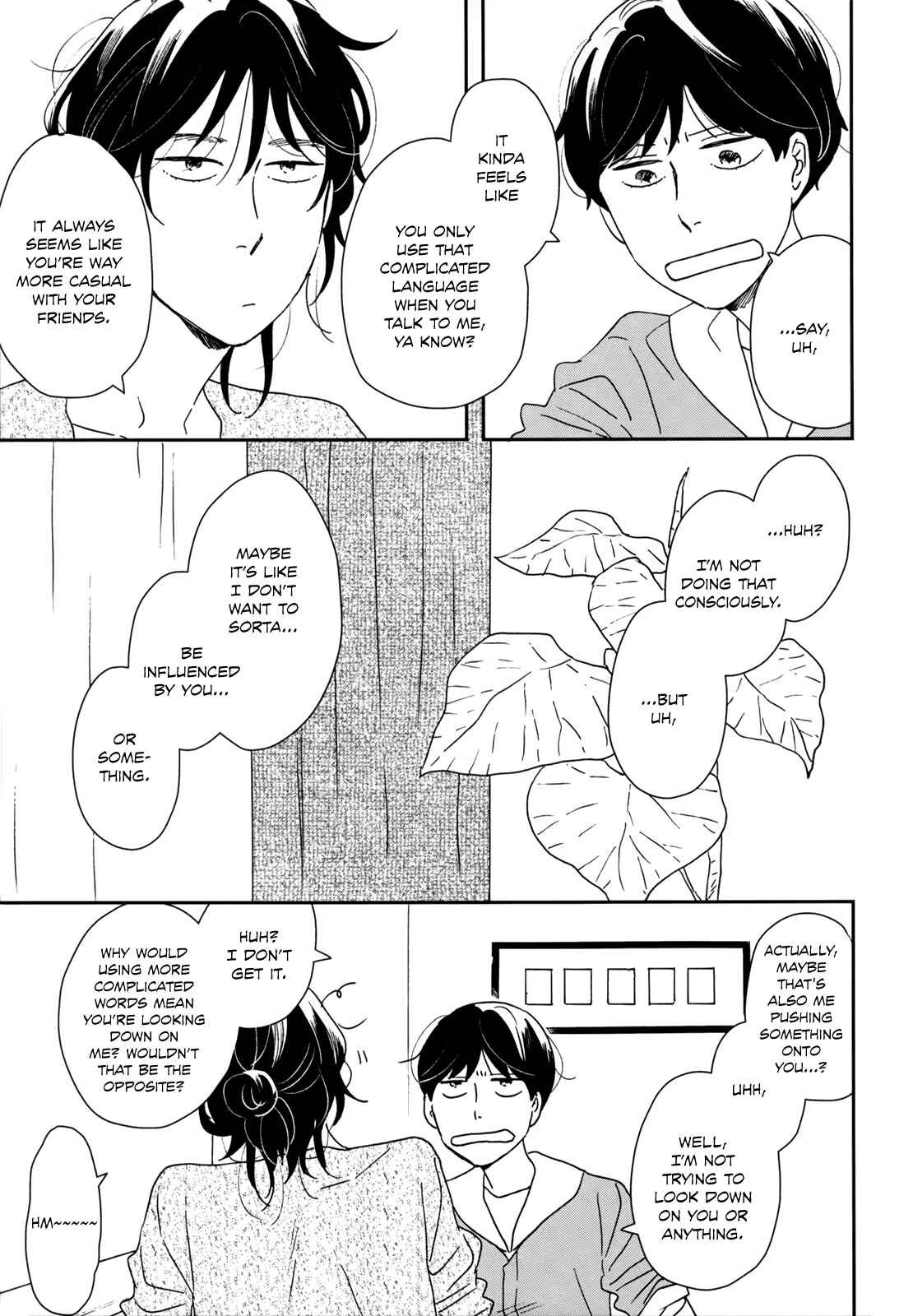 Page 13 Chapter 34 Ikoku Nikki