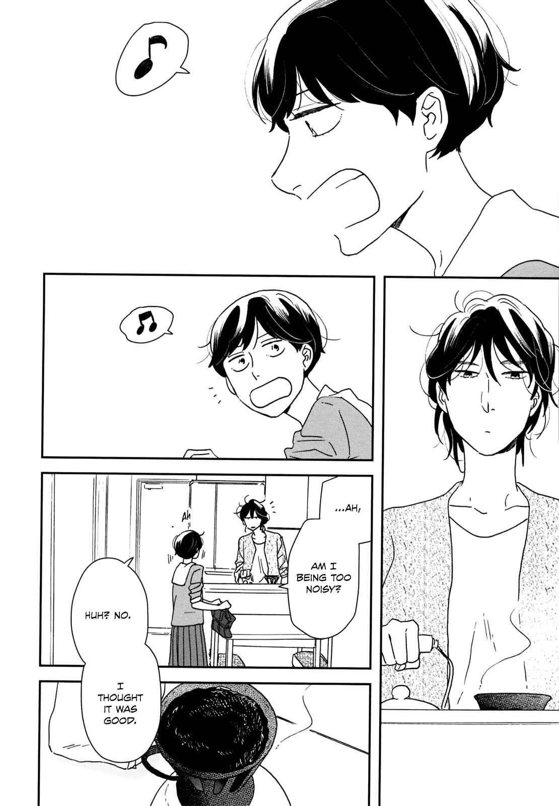 Page 2 Chapter 34 Ikoku Nikki