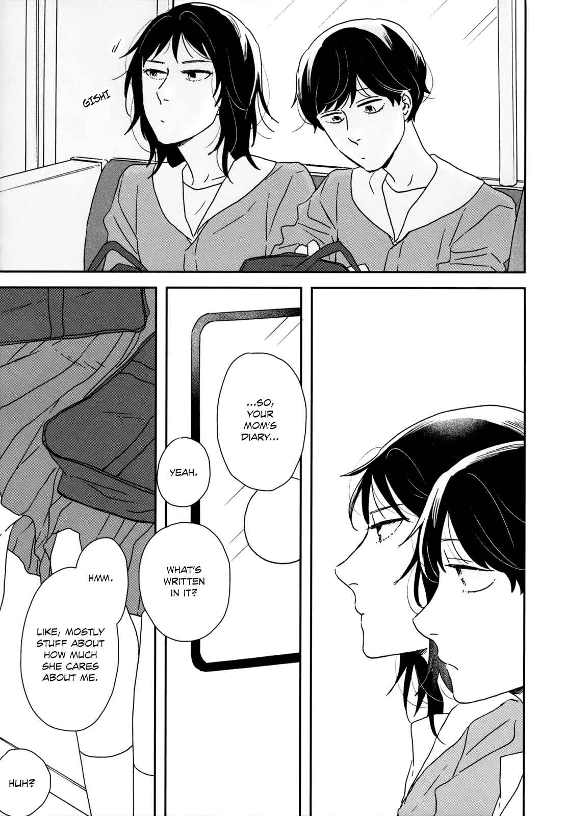 Page 21 Chapter 34 Ikoku Nikki