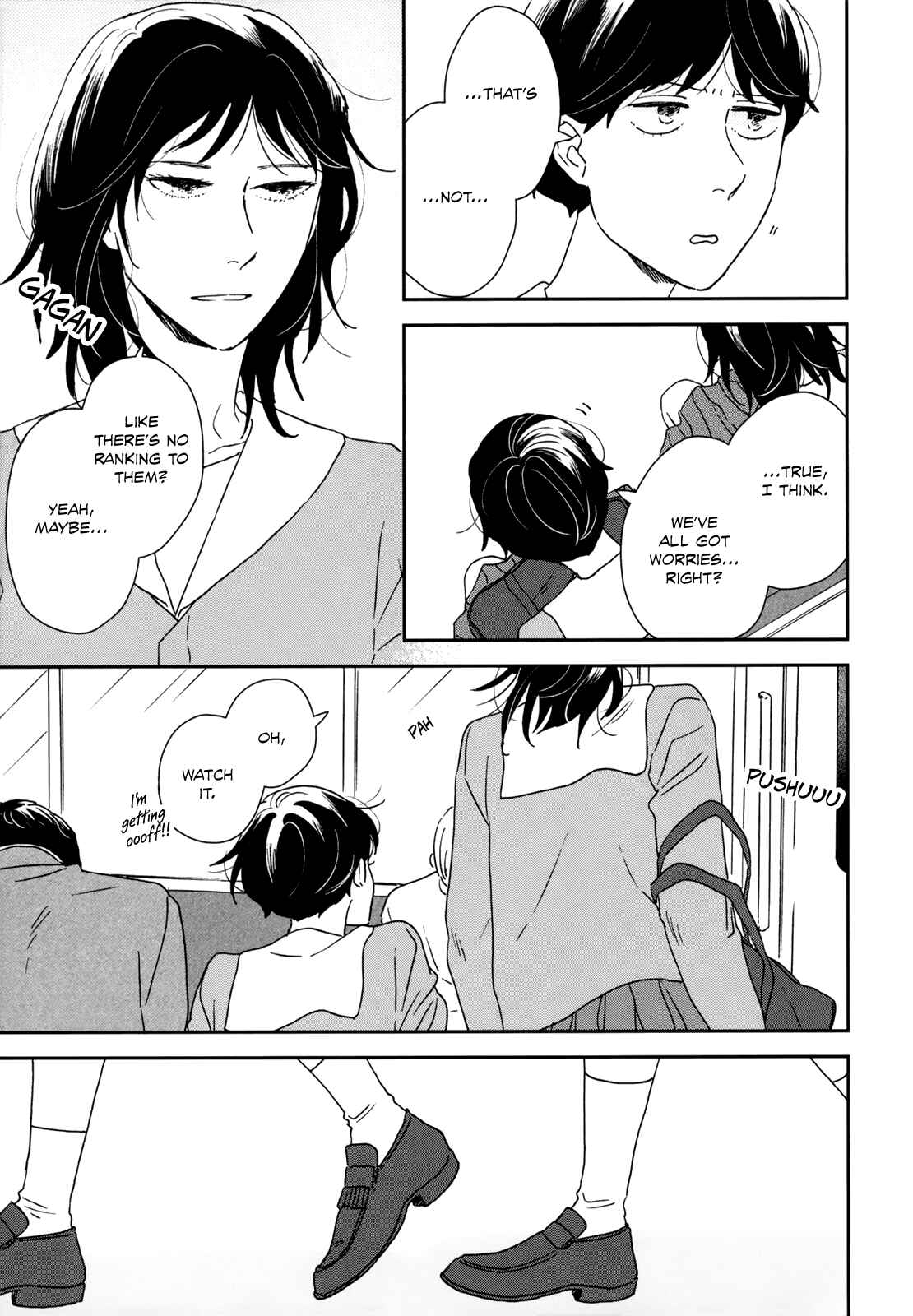 Page 23 Chapter 34 Ikoku Nikki
