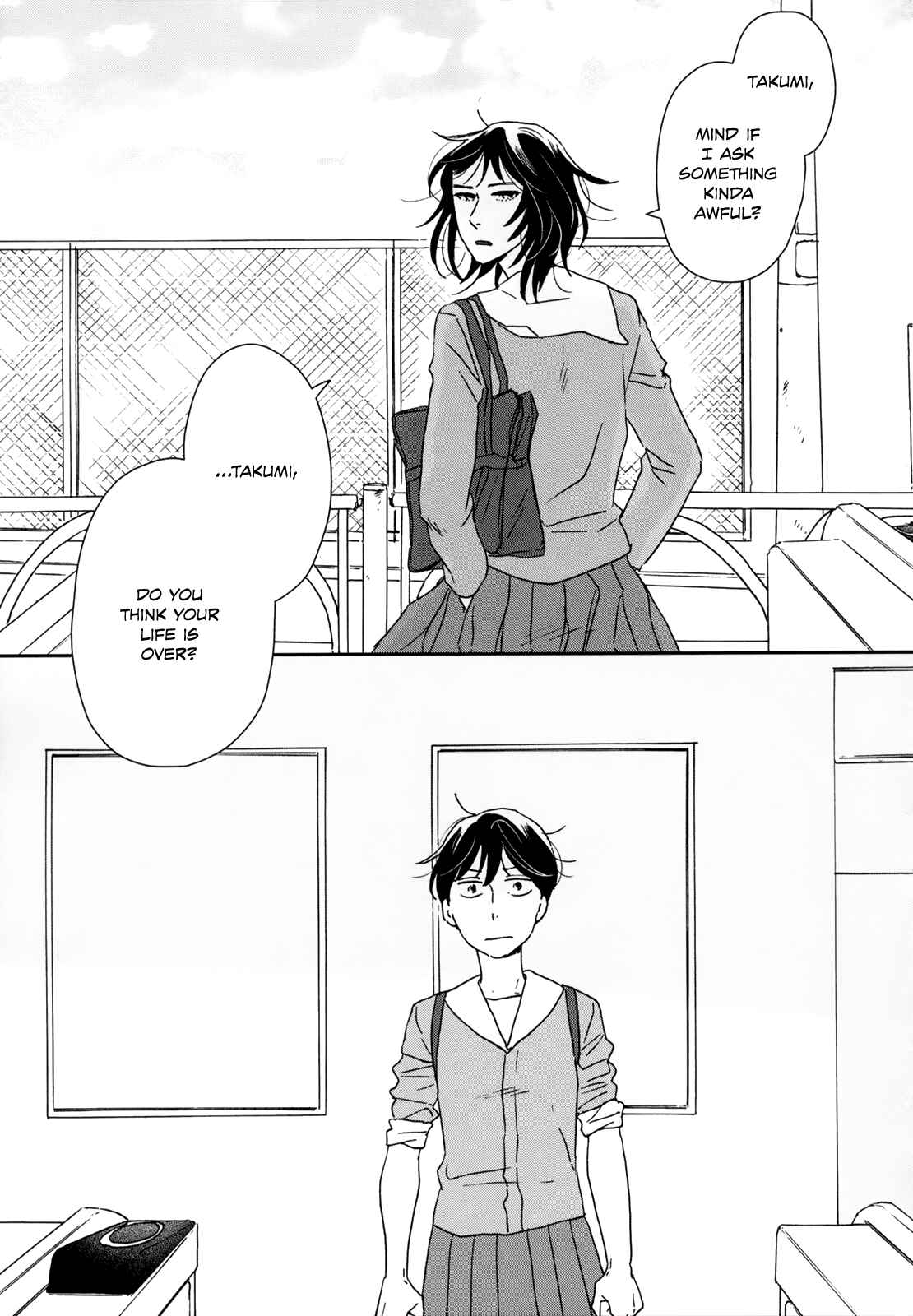 Page 27 Chapter 34 Ikoku Nikki