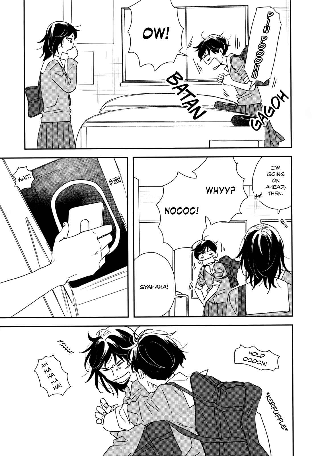 Page 31 Chapter 34 Ikoku Nikki