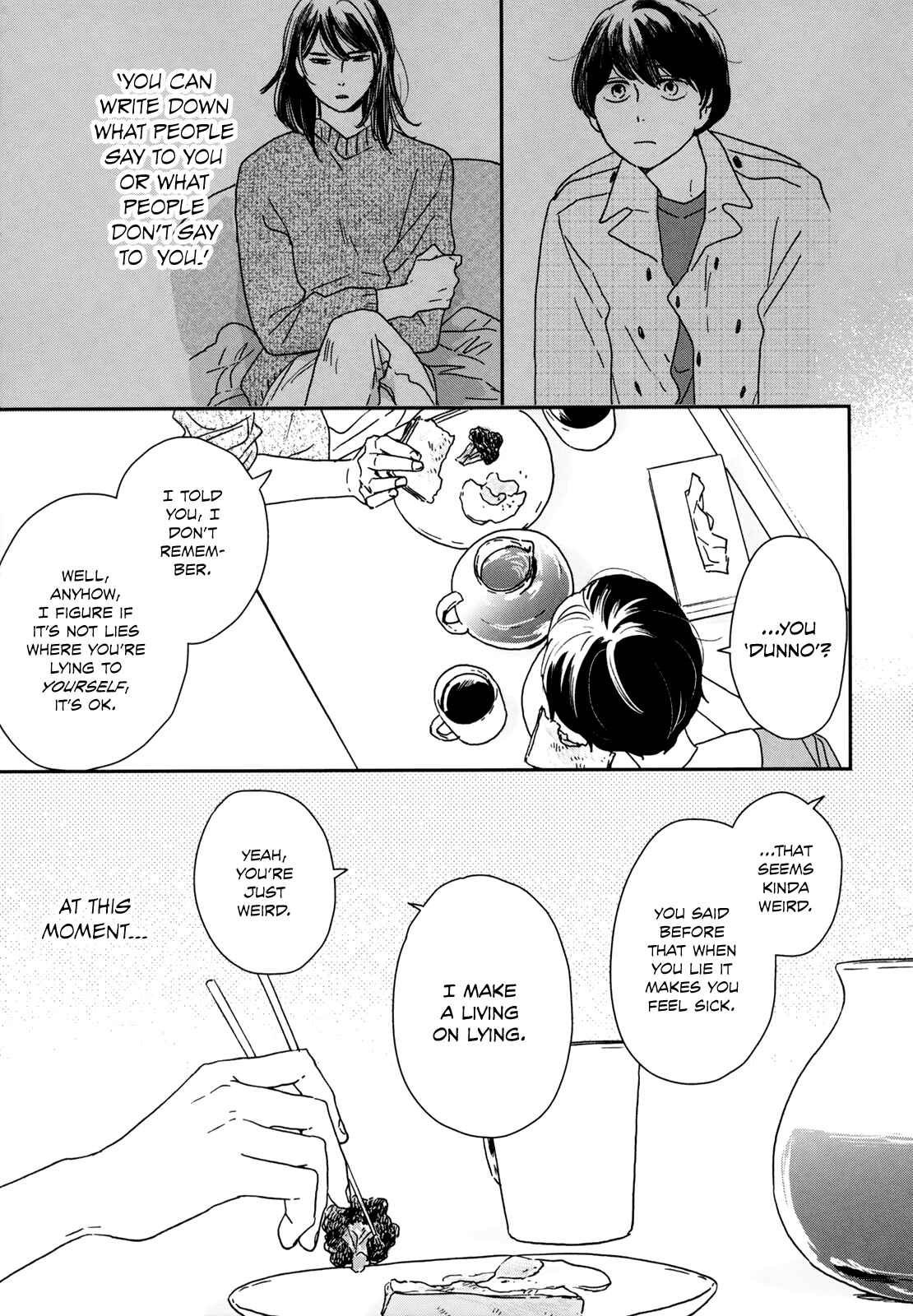 Page 7 Chapter 34 Ikoku Nikki