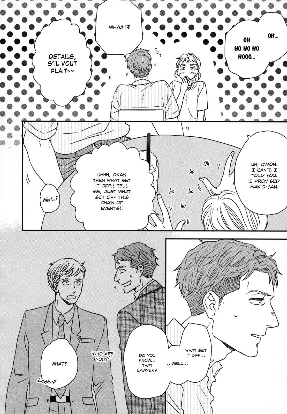 Page 14 Chapter 22 Ikoku Nikki