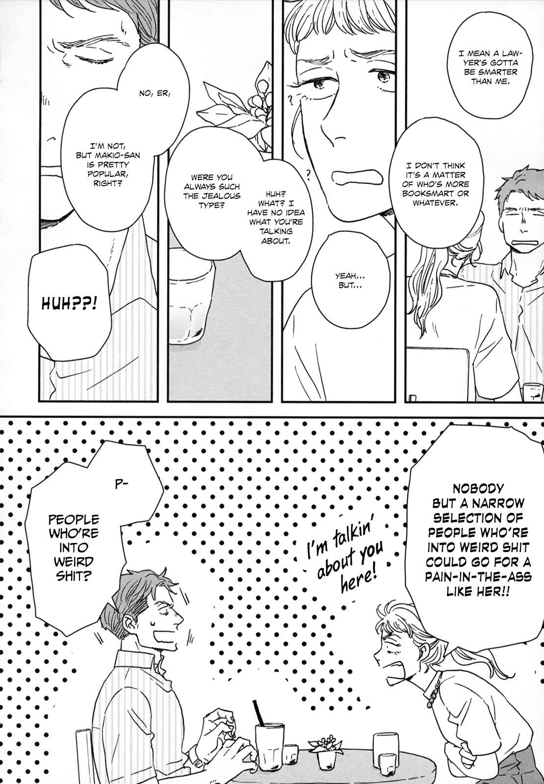 Page 16 Chapter 22 Ikoku Nikki