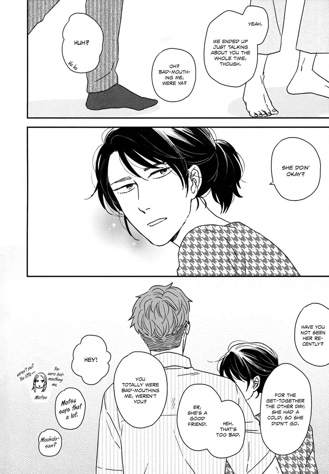 Page 18 Chapter 22 Ikoku Nikki