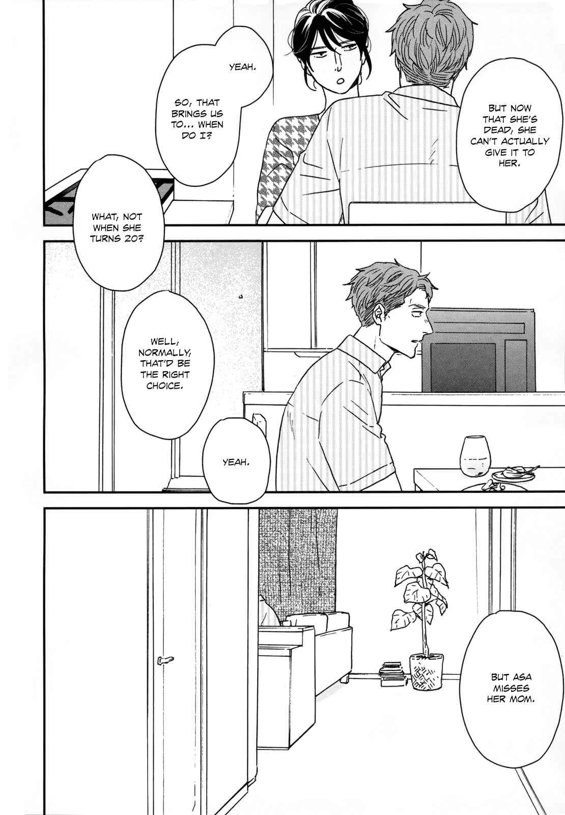Page 30 Chapter 22 Ikoku Nikki