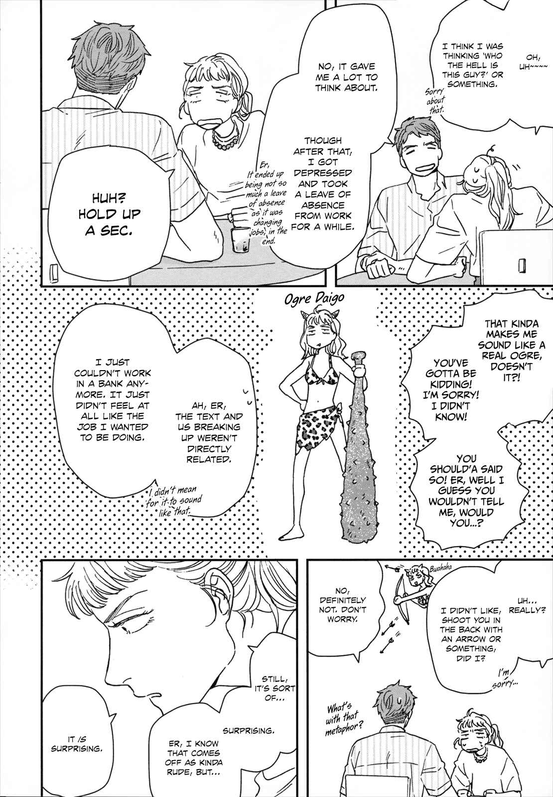 Page 8 Chapter 22 Ikoku Nikki