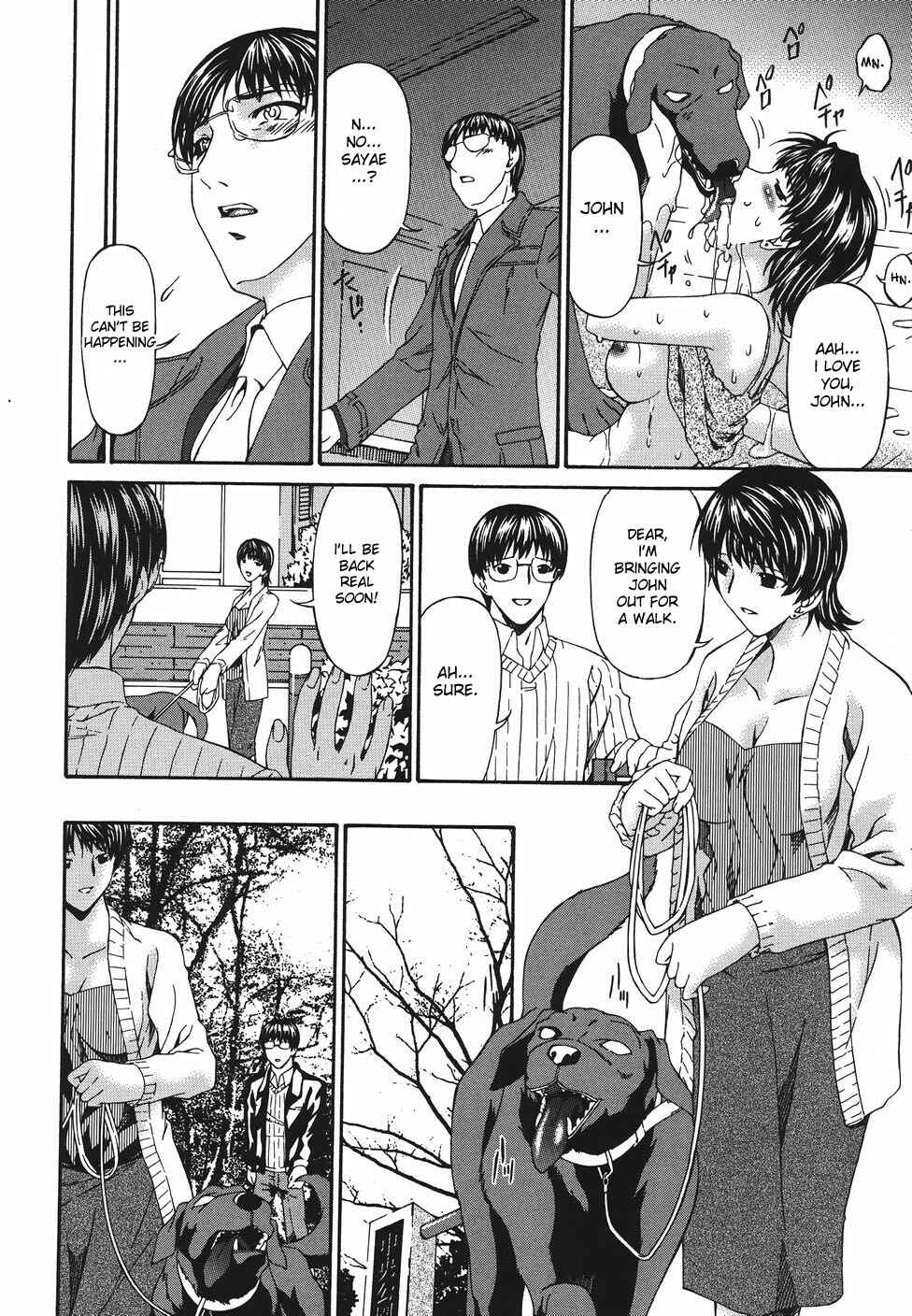 Page 12 Chapter 7 Lewd Belt