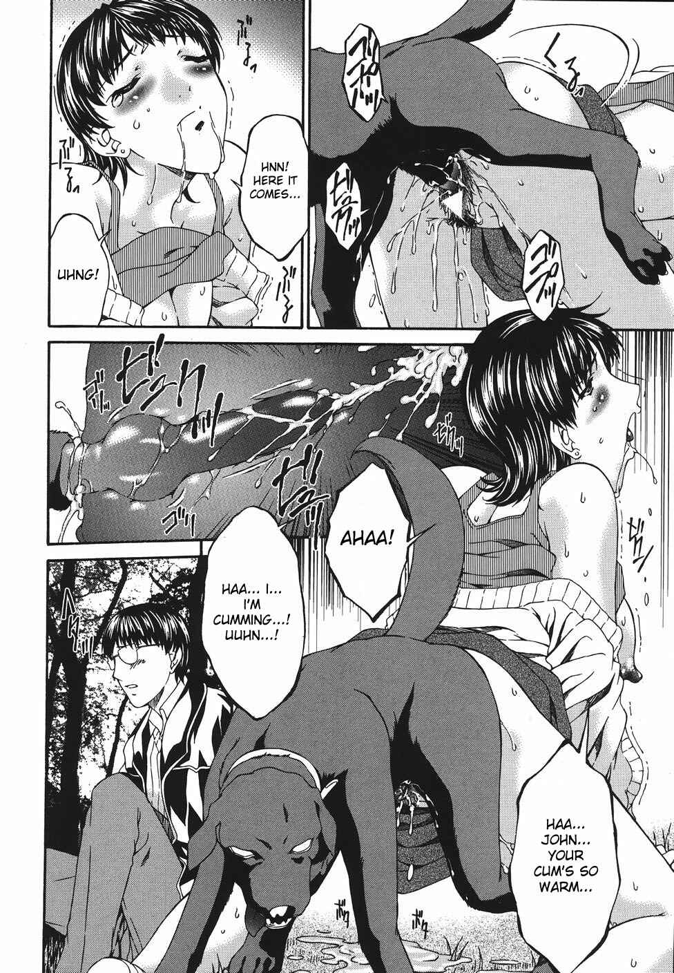 Page 16 Chapter 7 Lewd Belt