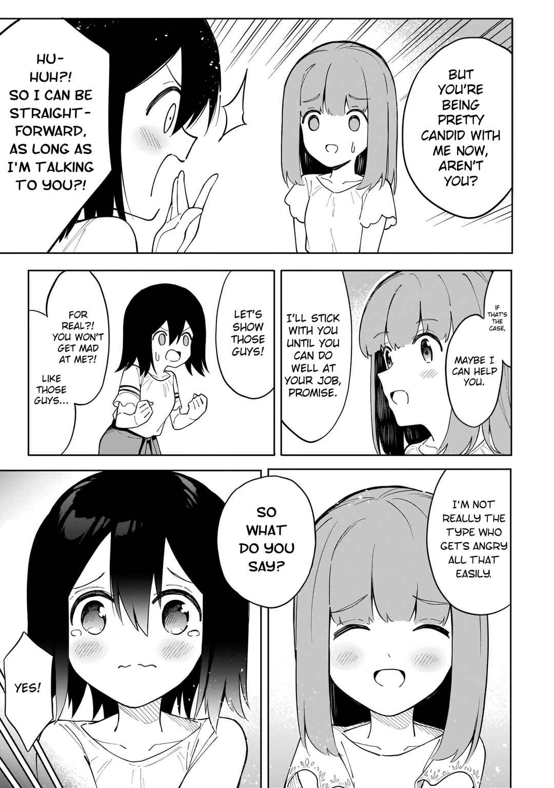 Page 14 Chapter 12 Namihara-san wa Buchimaketai!