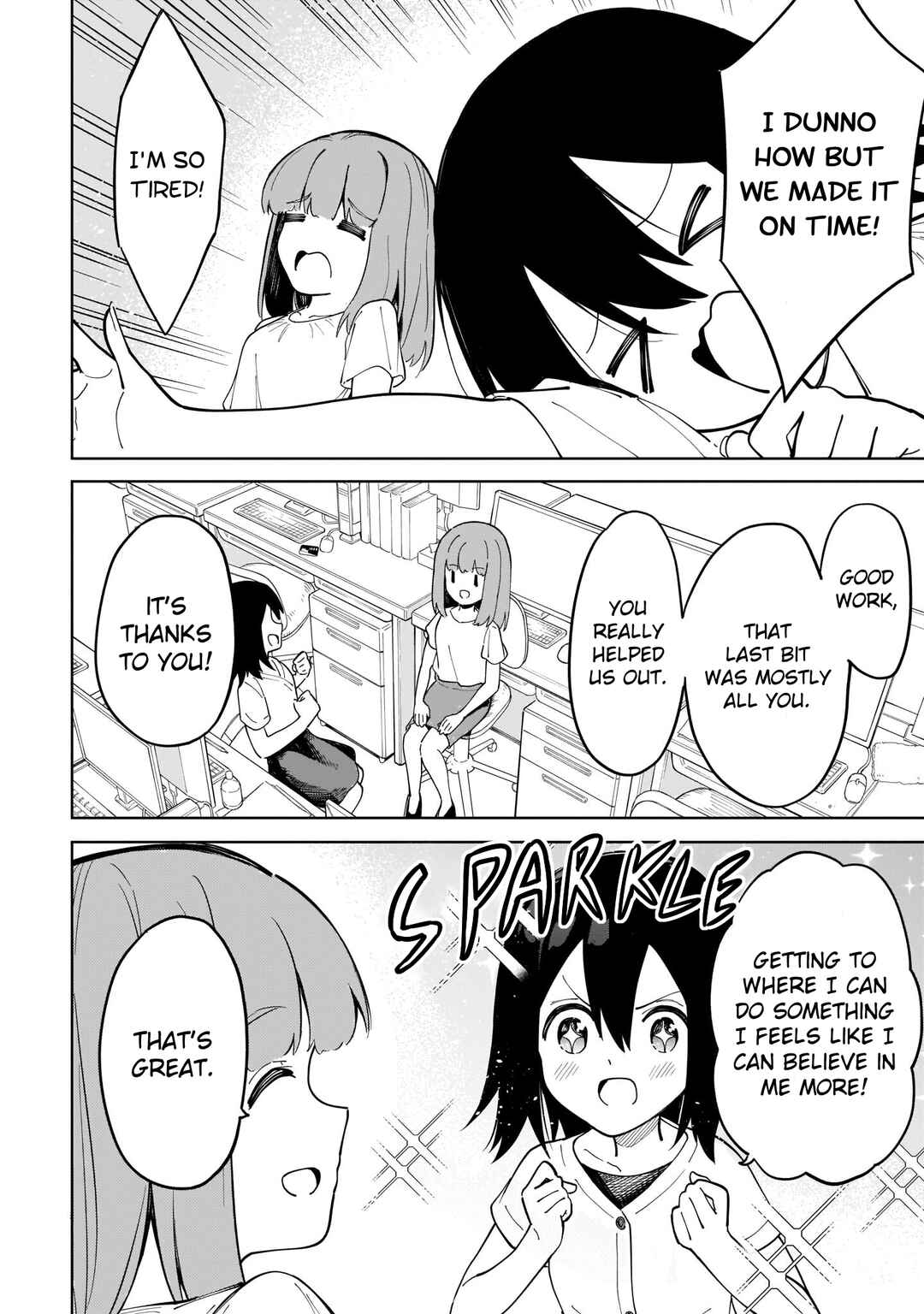Page 17 Chapter 12 Namihara-san wa Buchimaketai!