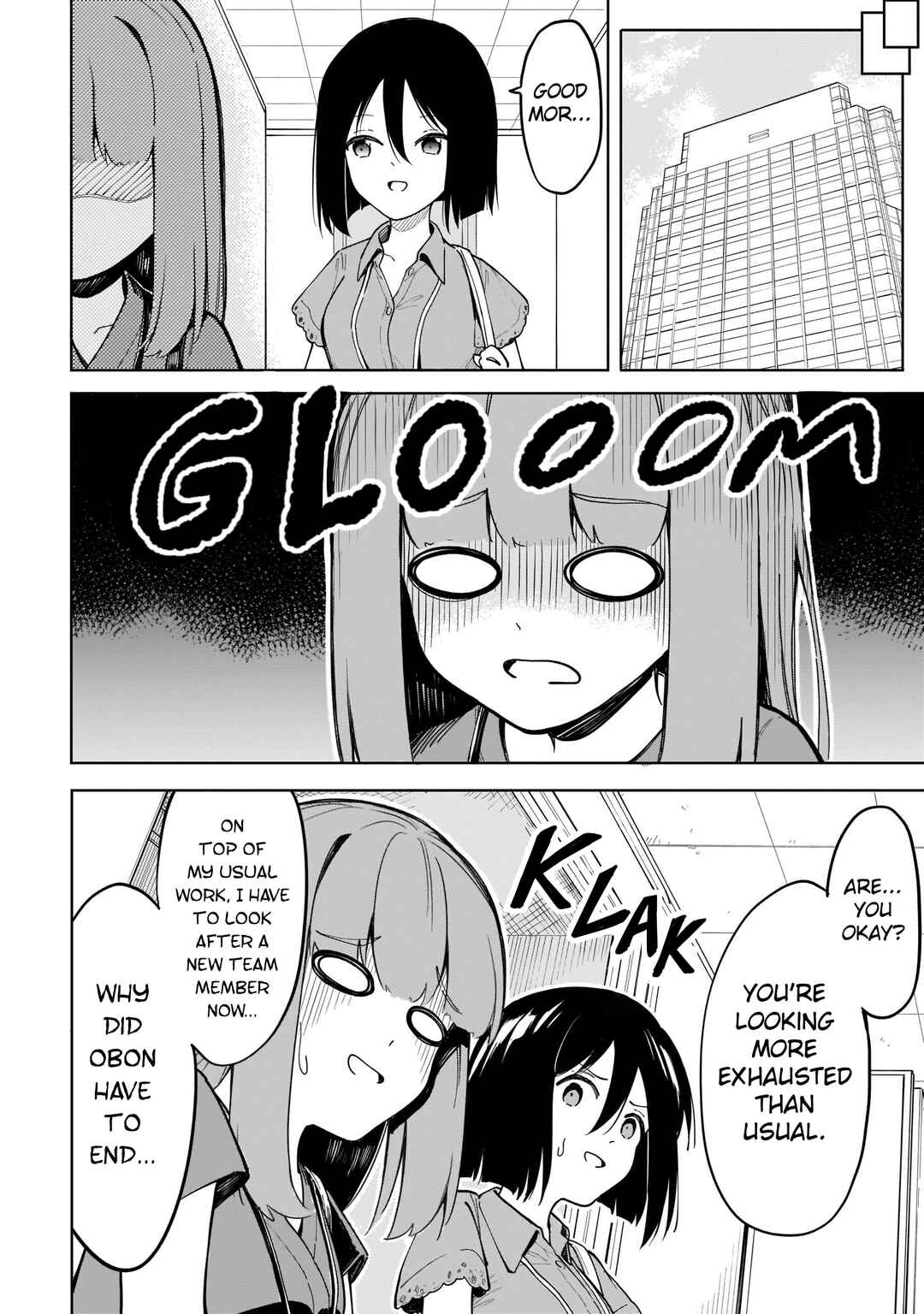 Page 5 Chapter 12 Namihara-san wa Buchimaketai!