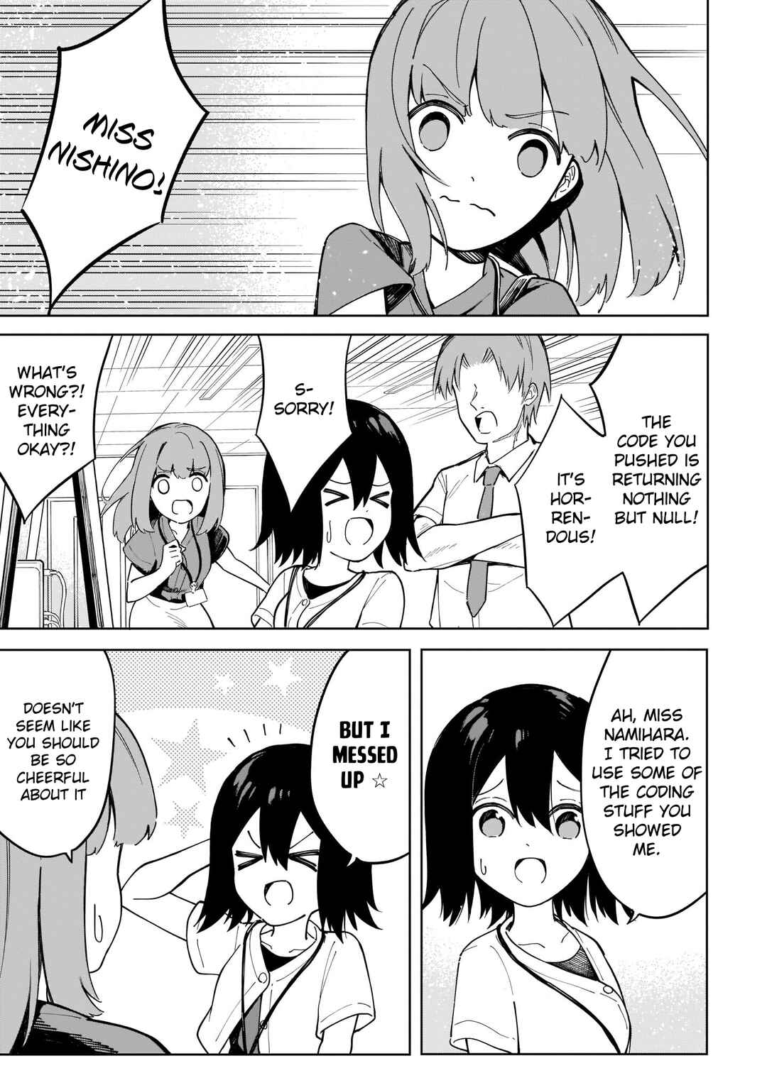 Page 6 Chapter 12 Namihara-san wa Buchimaketai!