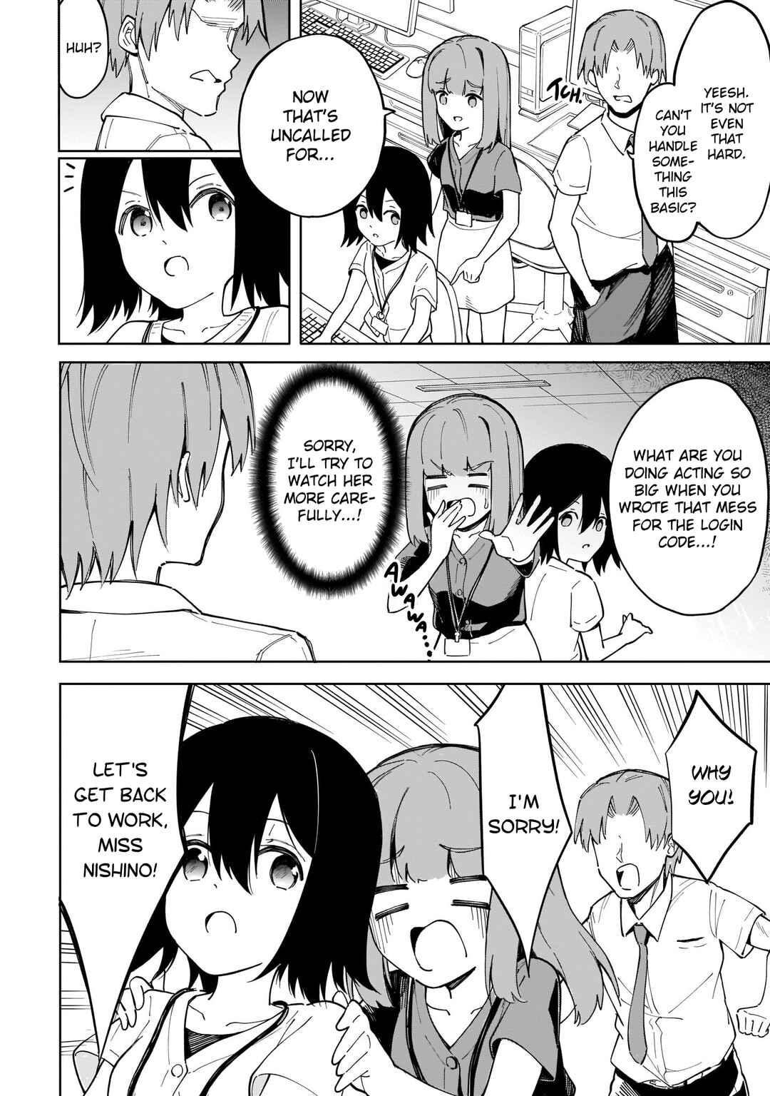 Page 7 Chapter 12 Namihara-san wa Buchimaketai!