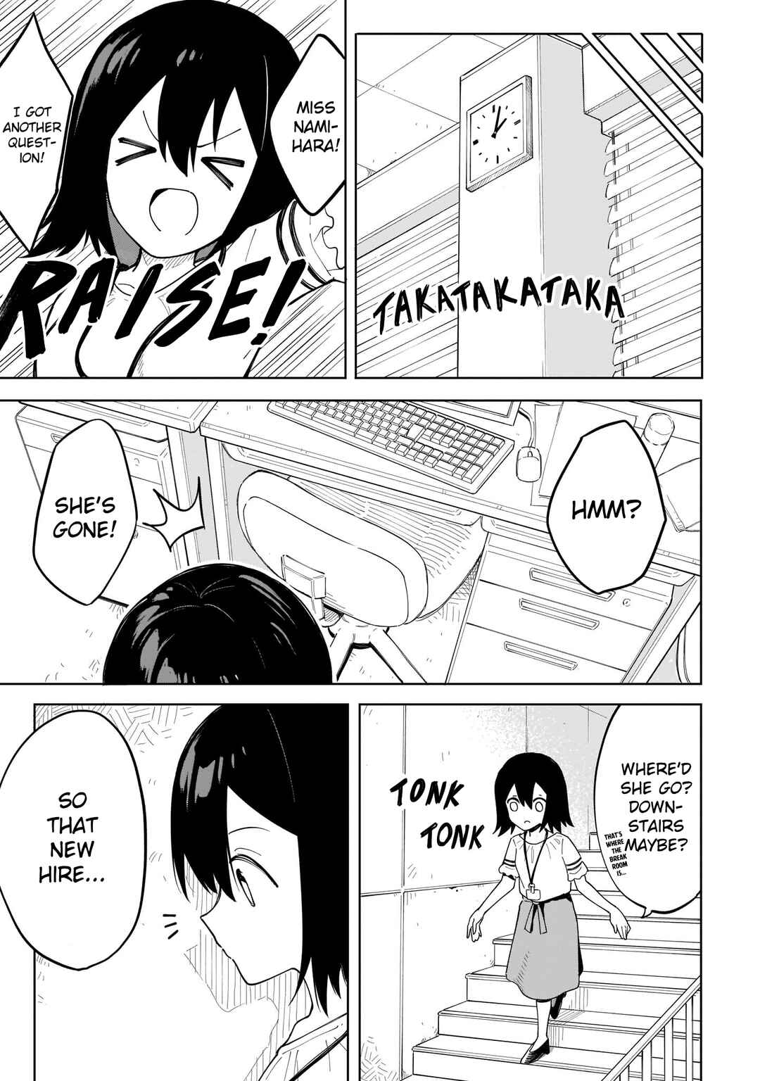 Page 8 Chapter 12 Namihara-san wa Buchimaketai!