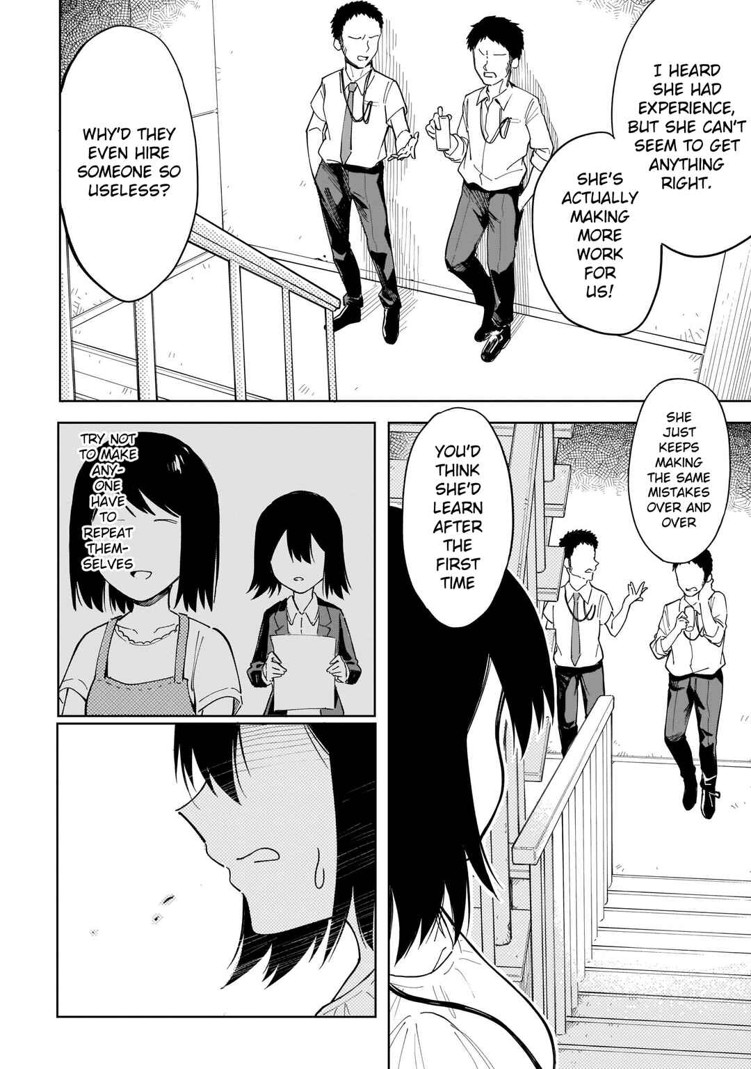 Page 9 Chapter 12 Namihara-san wa Buchimaketai!