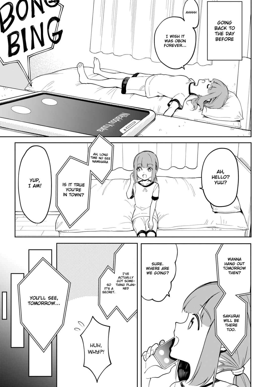 Page 4 Chapter 11 Namihara-san wa Buchimaketai!