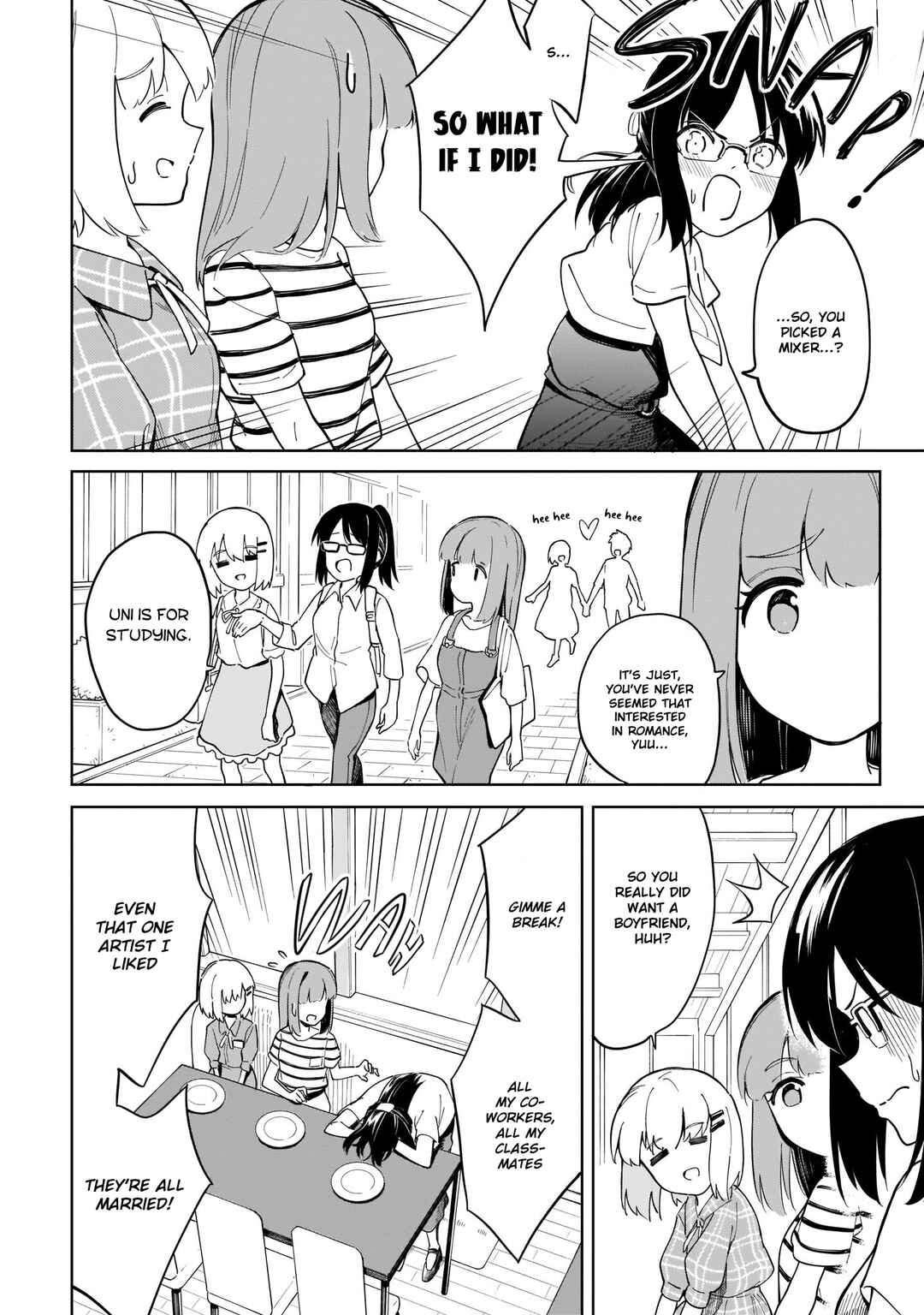 Page 5 Chapter 11 Namihara-san wa Buchimaketai!