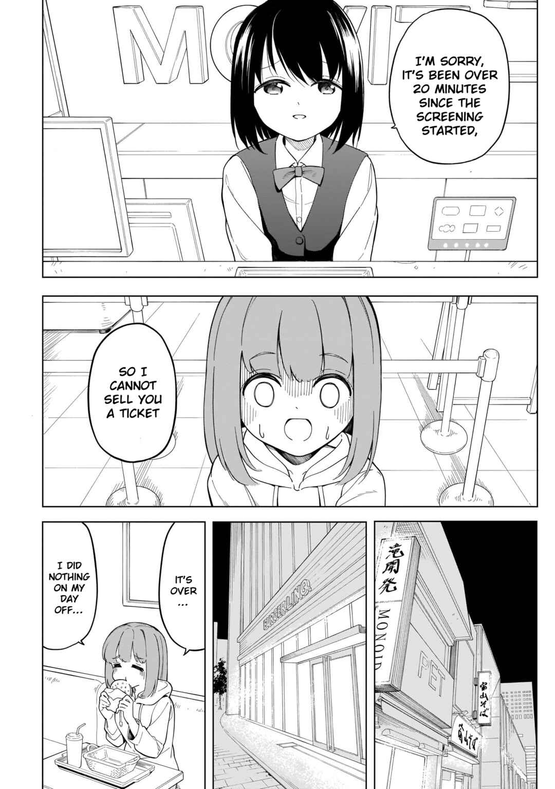 Page 10 Chapter 5 Namihara-san wa Buchimaketai!