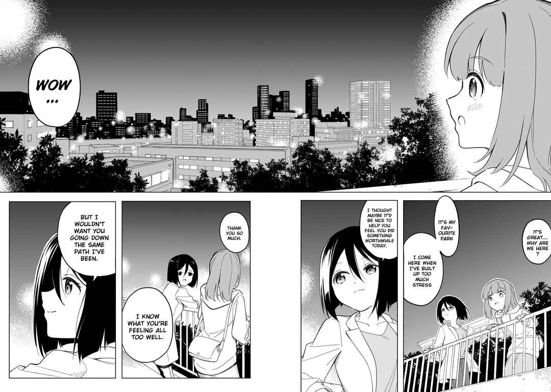 Page 14 Chapter 5 Namihara-san wa Buchimaketai!