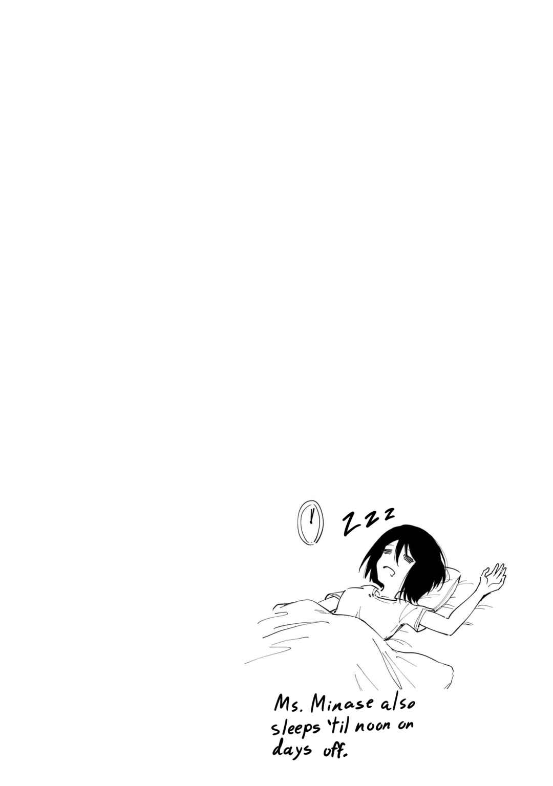 Page 16 Chapter 5 Namihara-san wa Buchimaketai!