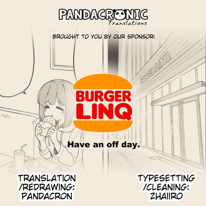 Page 17 Chapter 5 Namihara-san wa Buchimaketai!
