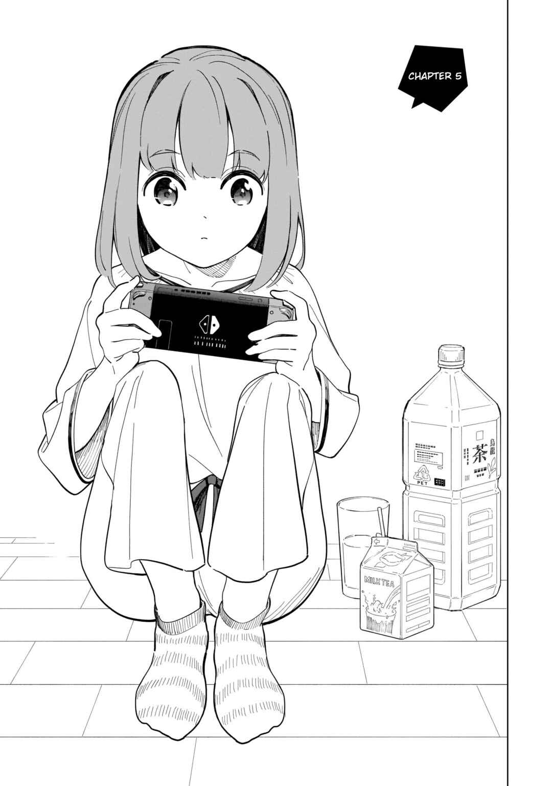 Page 3 Chapter 5 Namihara-san wa Buchimaketai!