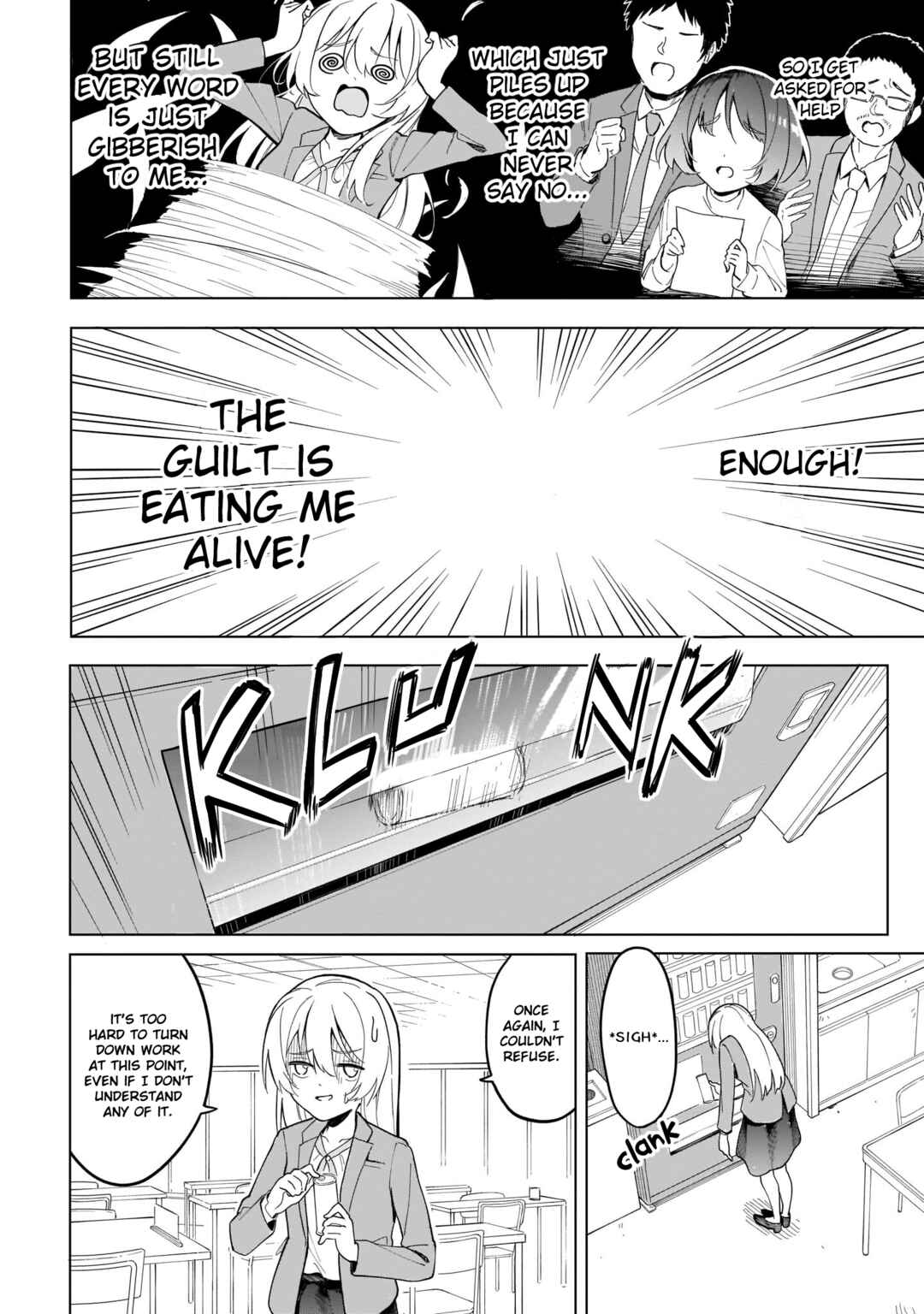 Page 10 Chapter 7 Namihara-san wa Buchimaketai!