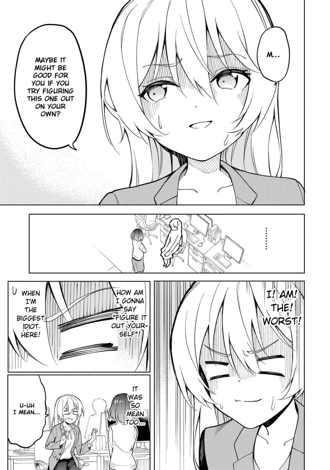 Page 15 Chapter 7 Namihara-san wa Buchimaketai!