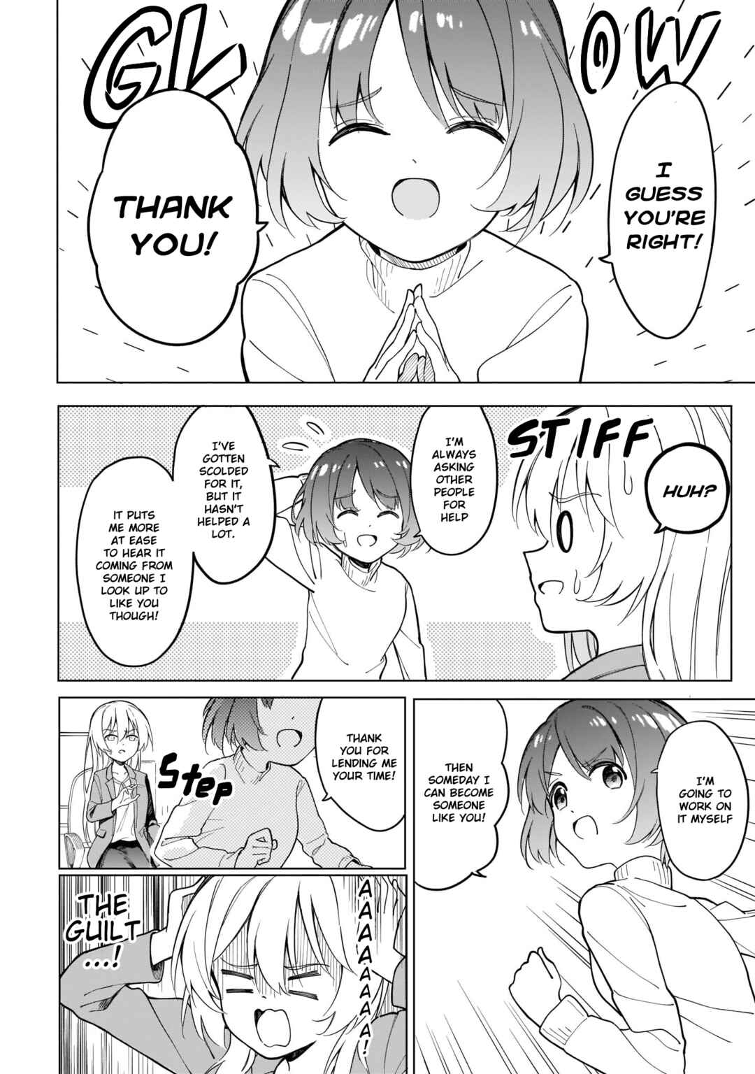 Page 16 Chapter 7 Namihara-san wa Buchimaketai!